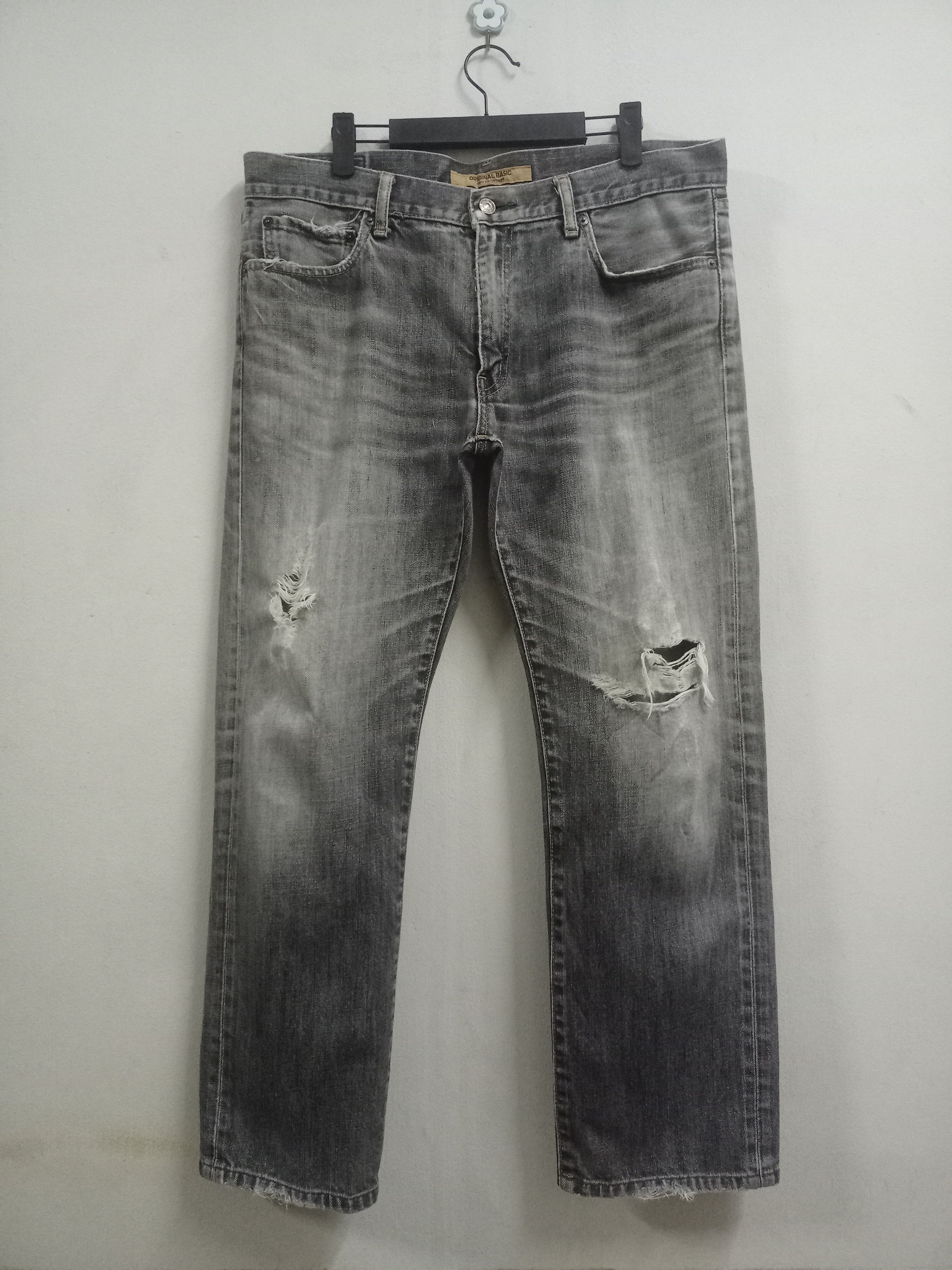 image of S001 Japanese Uniqlo Grey Charcoal Distressed Loose Jeans in Charcoal Grey, Men's (Size 36)