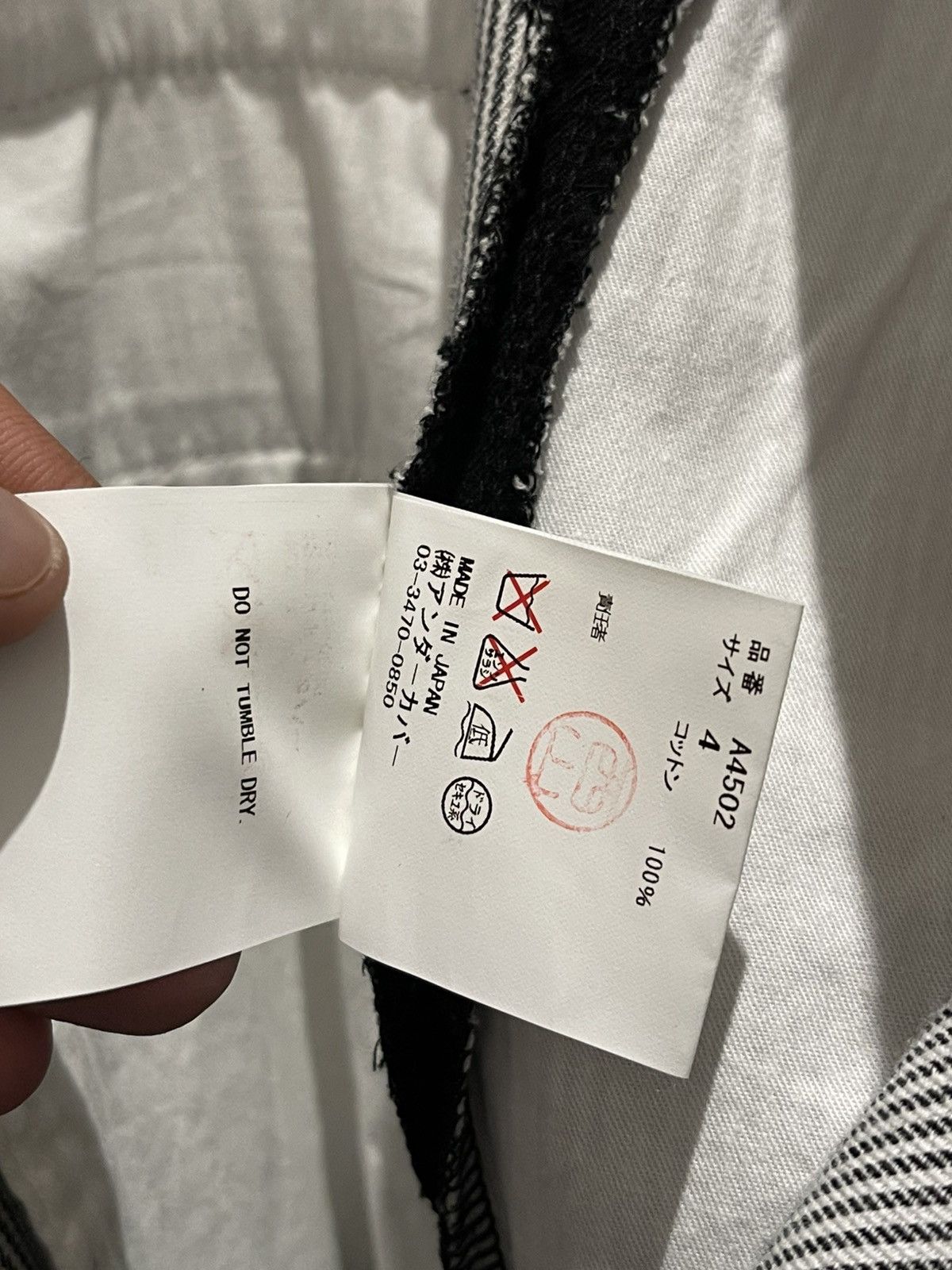Undercover Undercover SS08 Summer Madness Black Straight Fit Trousers Size US 31 - 21 Thumbnail