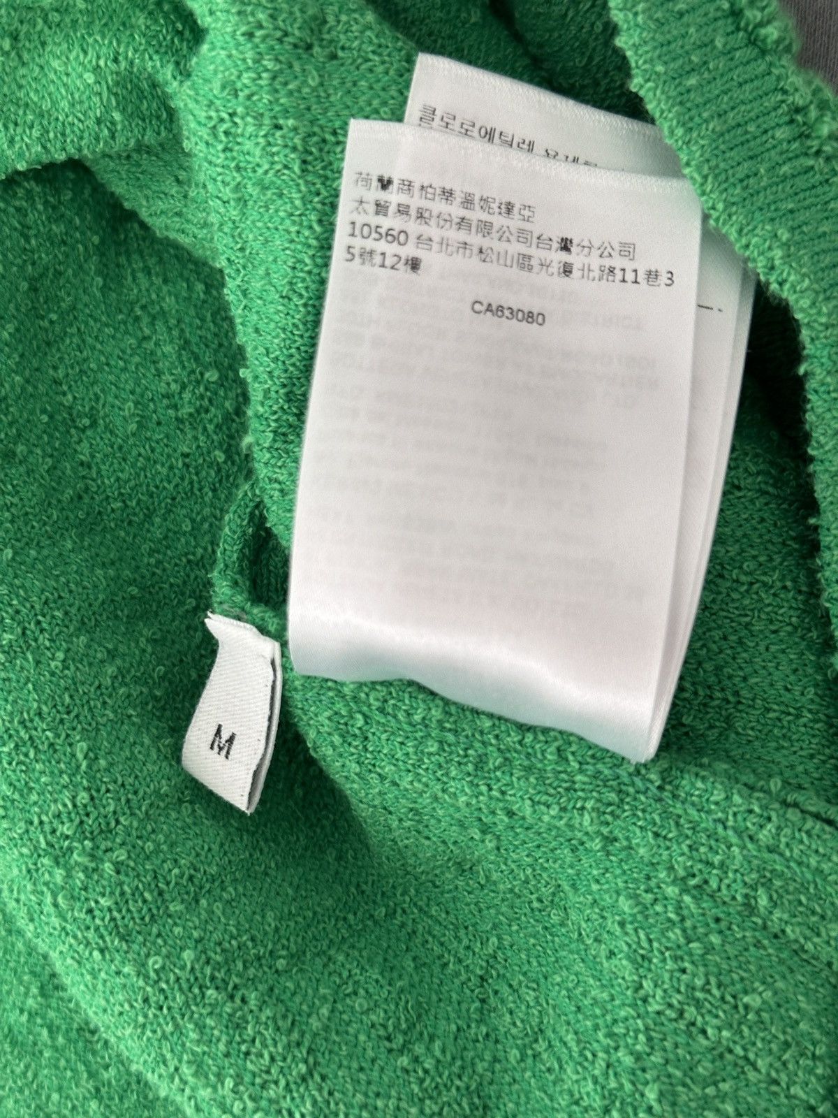 Bottega Veneta Bottega Veneta Towelling Tank Size US M / EU 48-50 / 2 - 7 Thumbnail