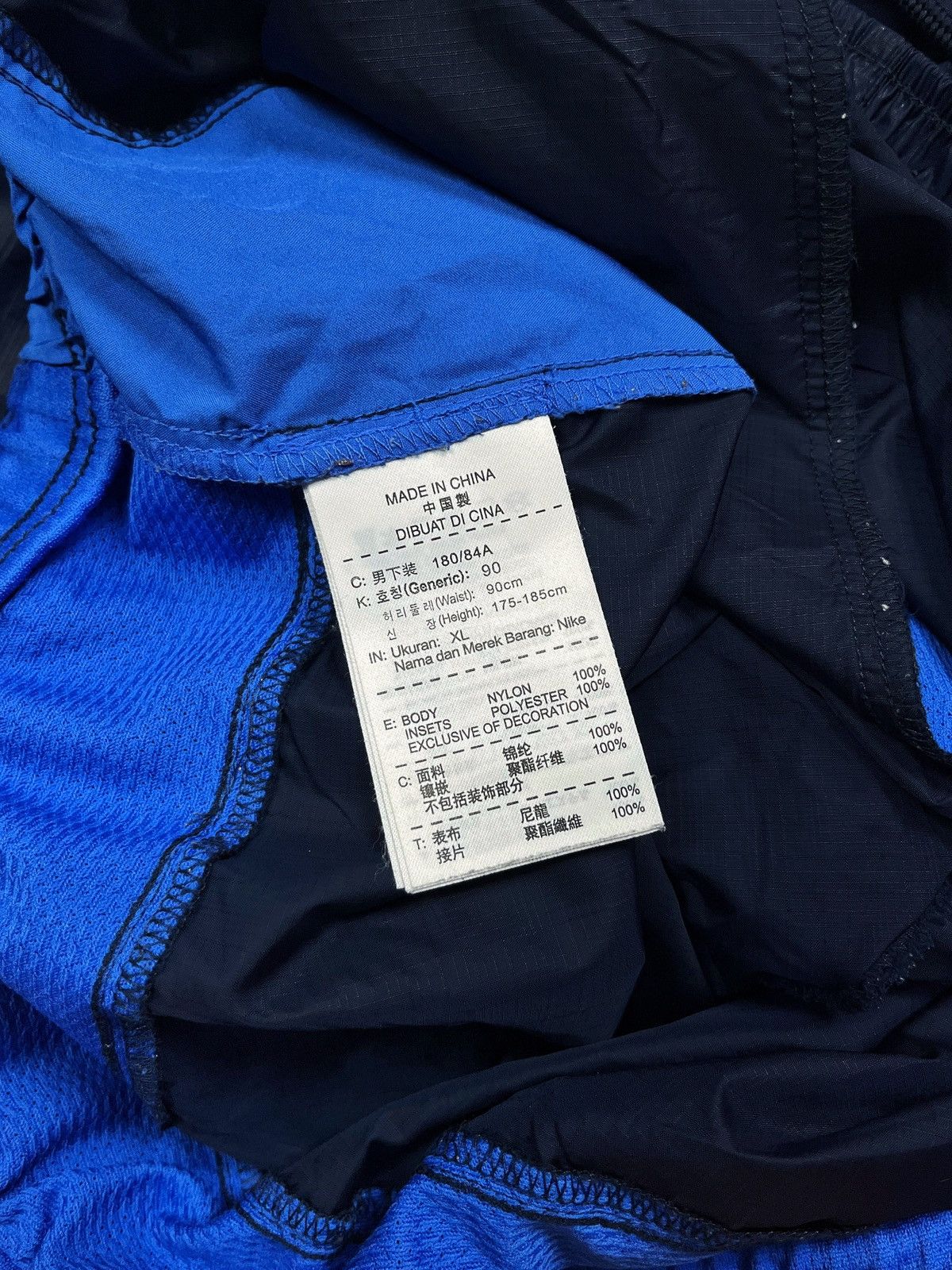 Nike 2013 Nike Two Tone Nylon Track Pants Regular Fit Size US 35 - 9 Thumbnail