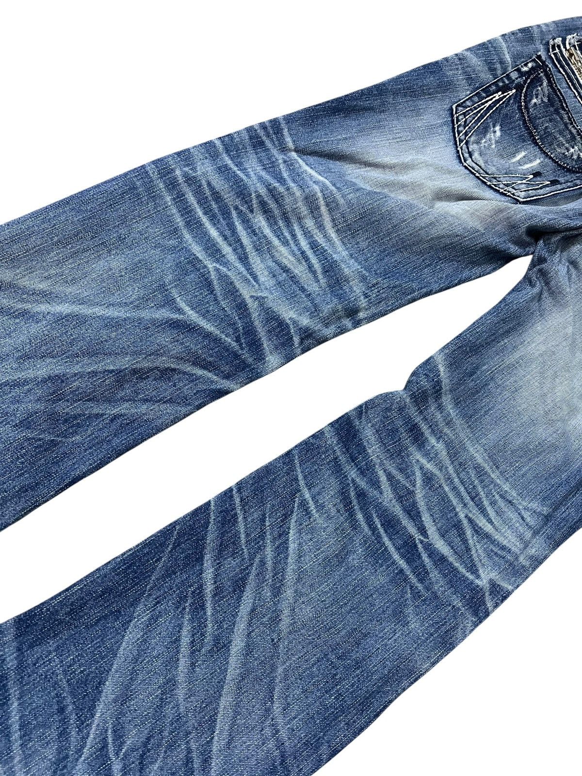 If Six Was Nine Lolita By Concert Club Washed Distress Jean Size US 31 - 3 Thumbnail