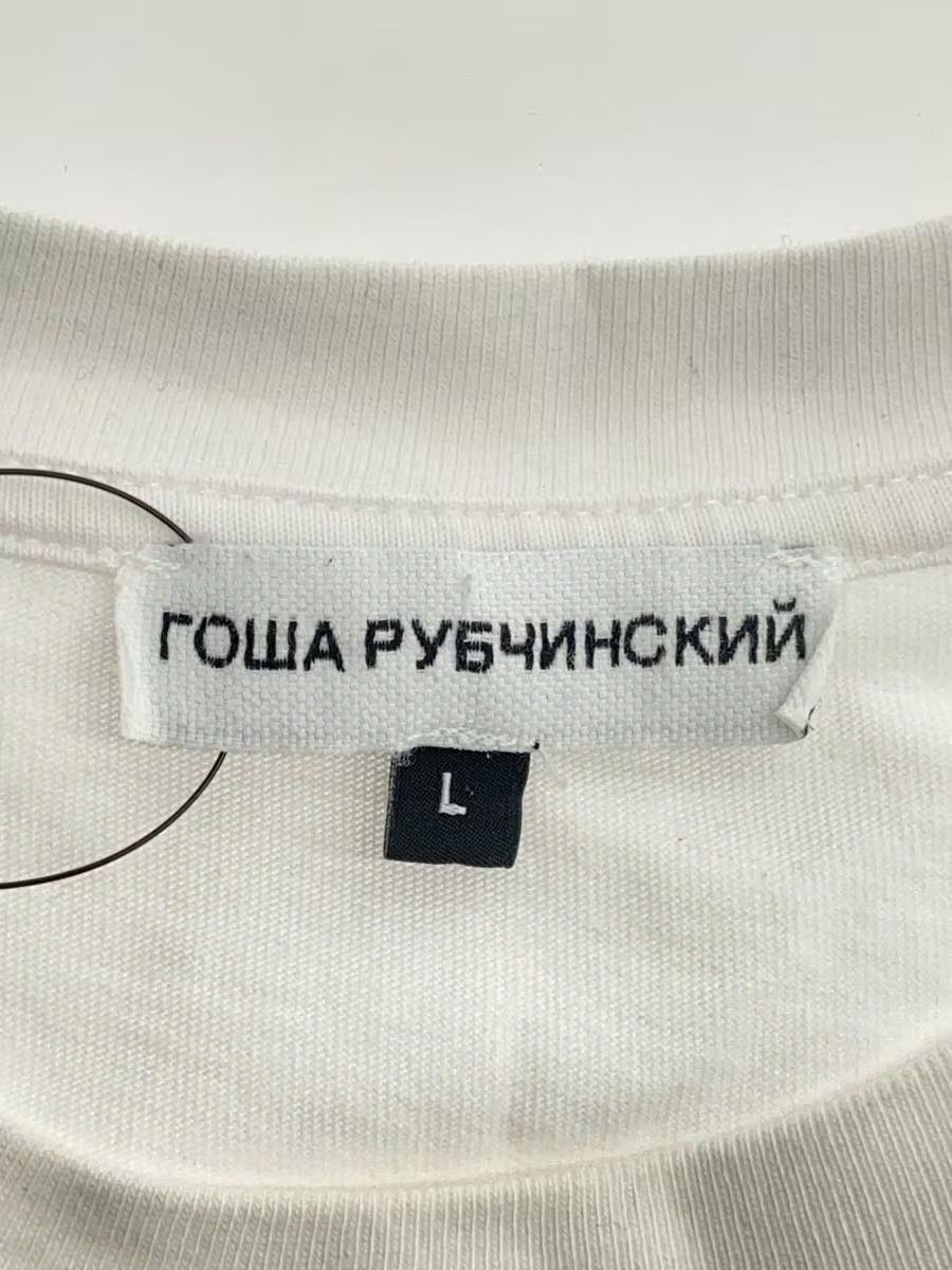 Gosha Rubchinskiy DJ Logo Tee Size US L / EU 52-54 / 3 - 4 Thumbnail