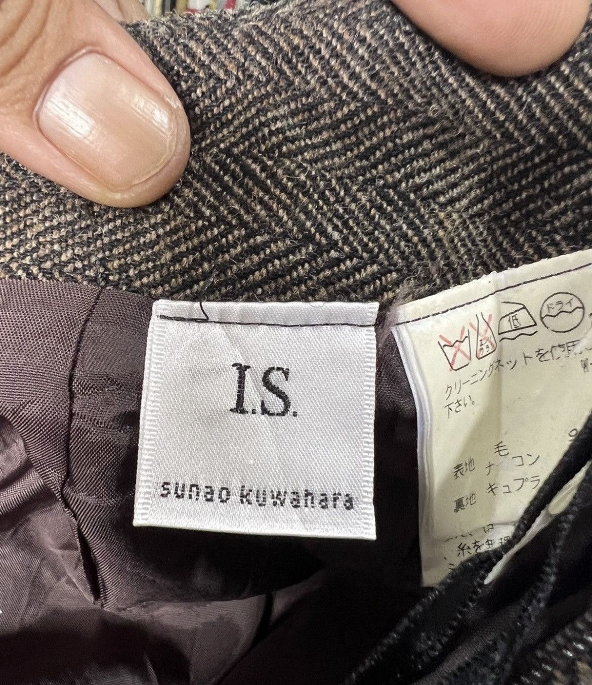 Sunao Kuwahara 🔥Rare Vintage I.S Sunao Kuwahara Reconstruct Skirt Size 24" / US 00 / IT 34 - 9 Thumbnail