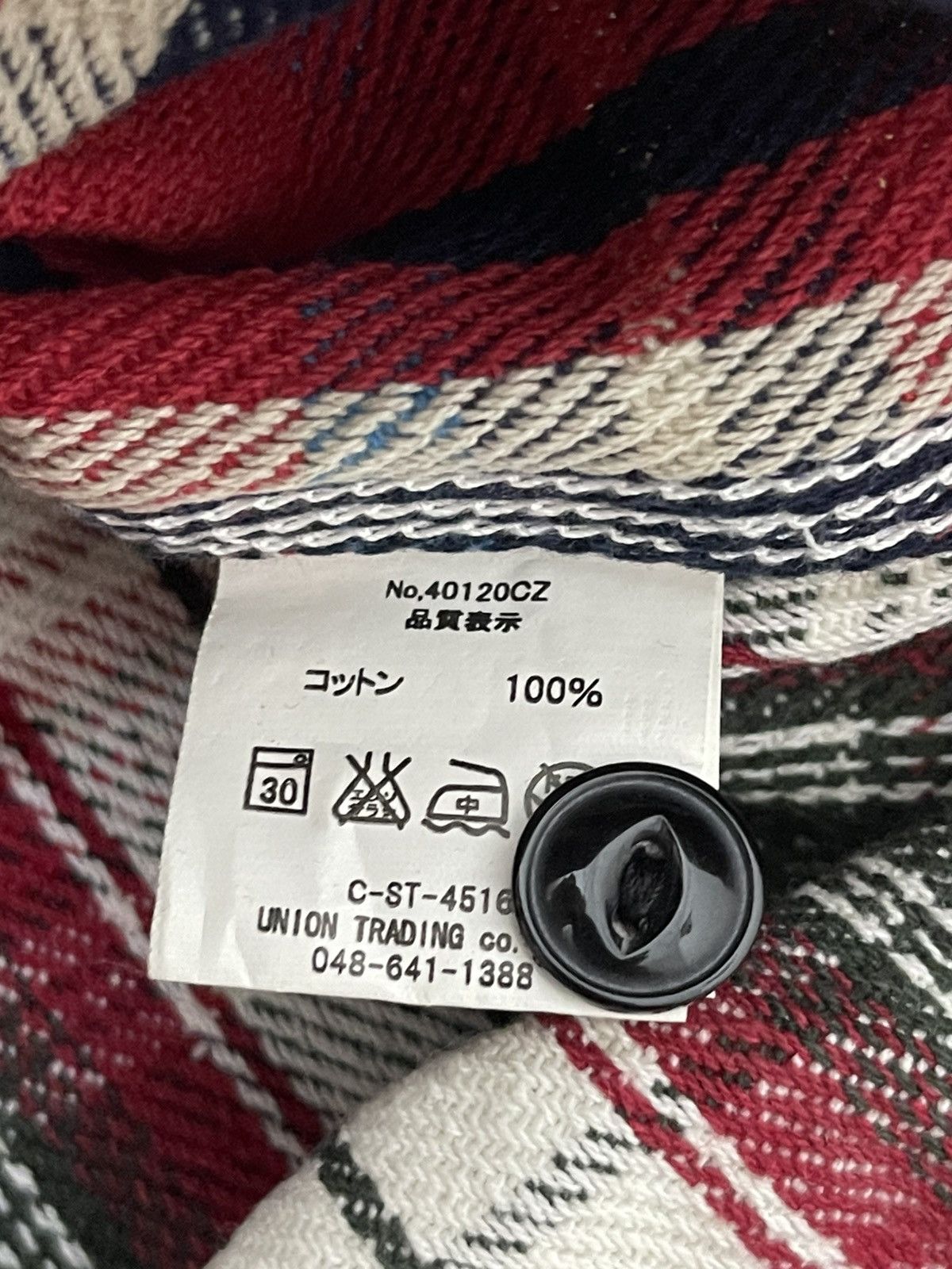 Japanese Brand Multi Plaid Houston Union Made Flannel Shirt Workwear 6🟩7 Size US M / EU 48-50 / 2 - 19 Thumbnail