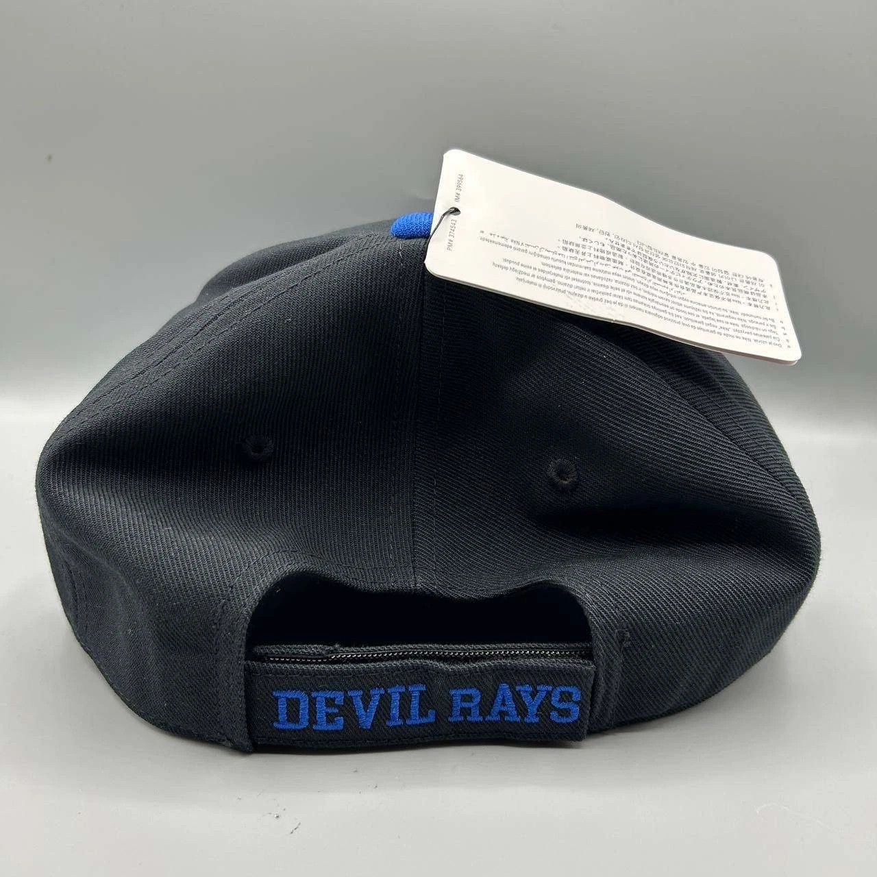 Nike Tampa Bay Devil Rays x Nike Club Hat M-L Dri-Fit Snap Back Size ONE SIZE - 5 Thumbnail