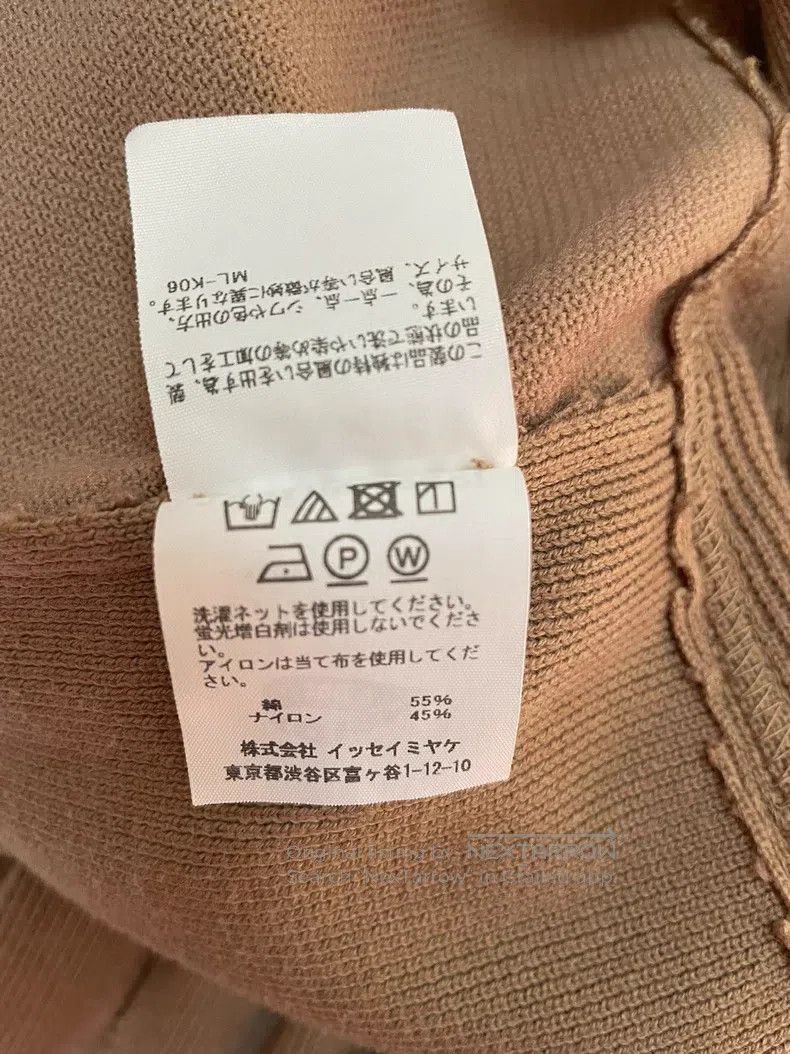 Issey Miyake Issey Miyake Khaki Harem Pants Size 25" / US 0 / IT 36 - 7 Thumbnail