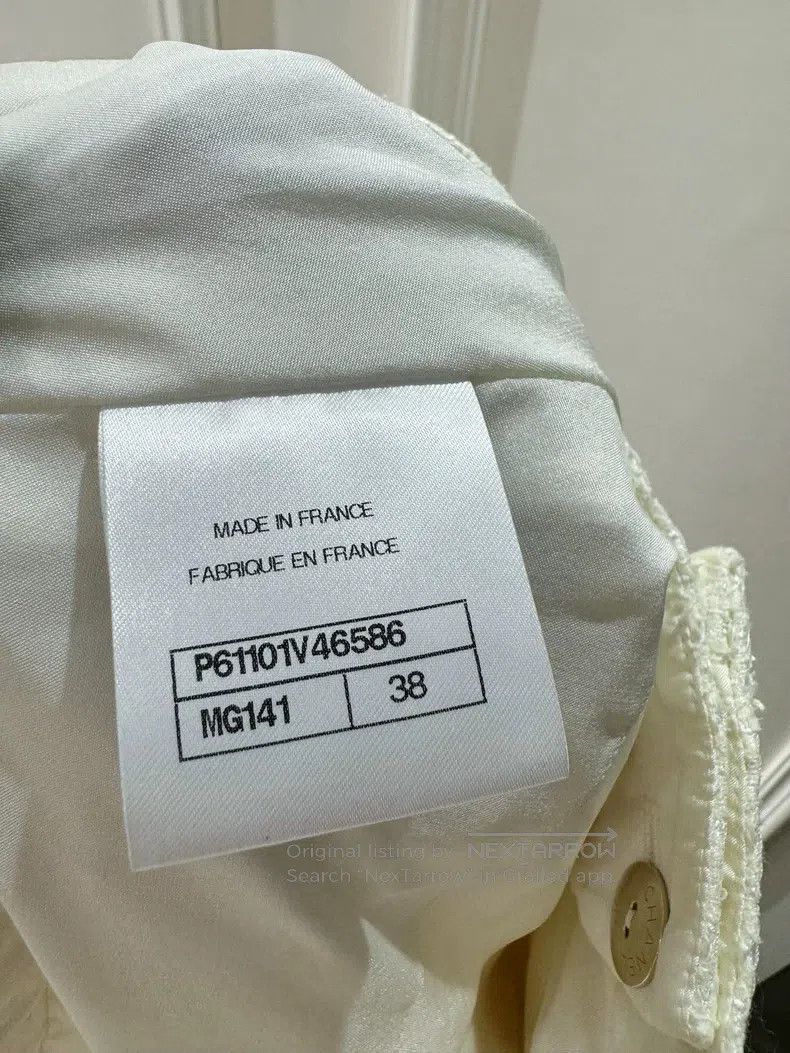 Chanel Chanel Beach Series Beige Pearly Woven Wide-leg Pants Size 25" / US 0 / IT 36 - 6 Thumbnail