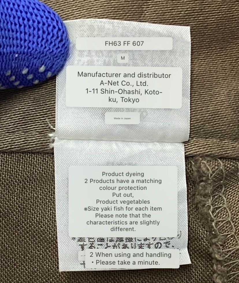 Final Home Issey Miyake Final Home Bondage Pants 32x31 Size US 32 / EU 48 - 13 Thumbnail