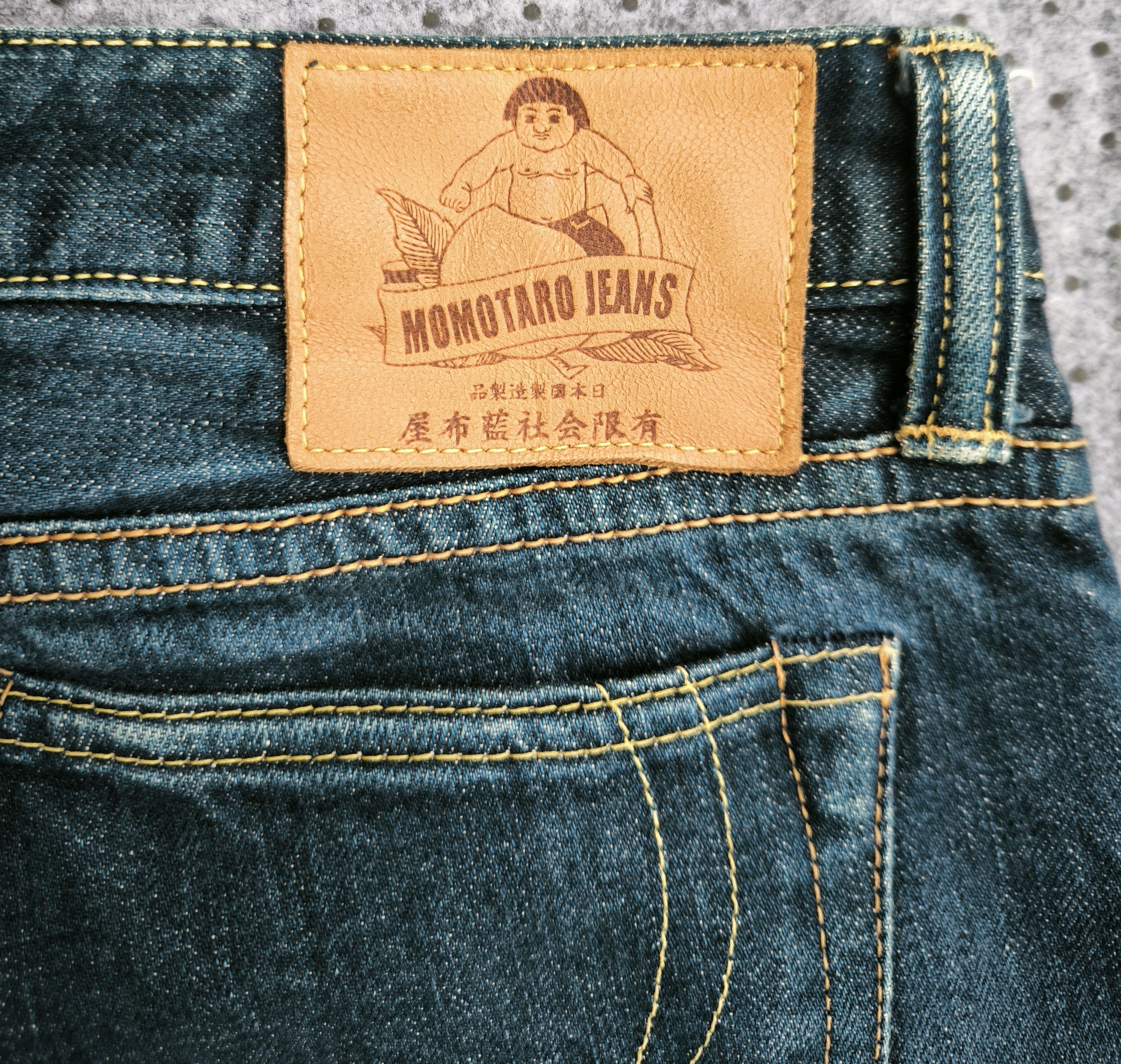Momotaro Jeans MOMOTARO jeans GL003-MZ 14.7 oz ladies selvedge jeans Size 32" / US 10 / IT 46 - 11 Thumbnail