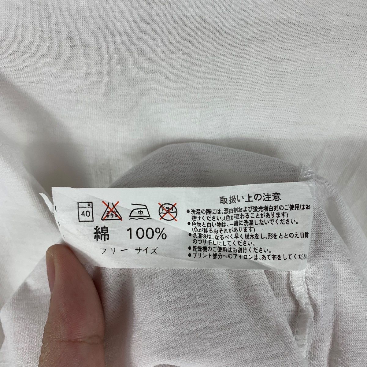 Anime × Vintage Vintage 90s THE WORLD OF PETER RABBIT White tees shirt Size US M / EU 48-50 / 2 - 9 Thumbnail