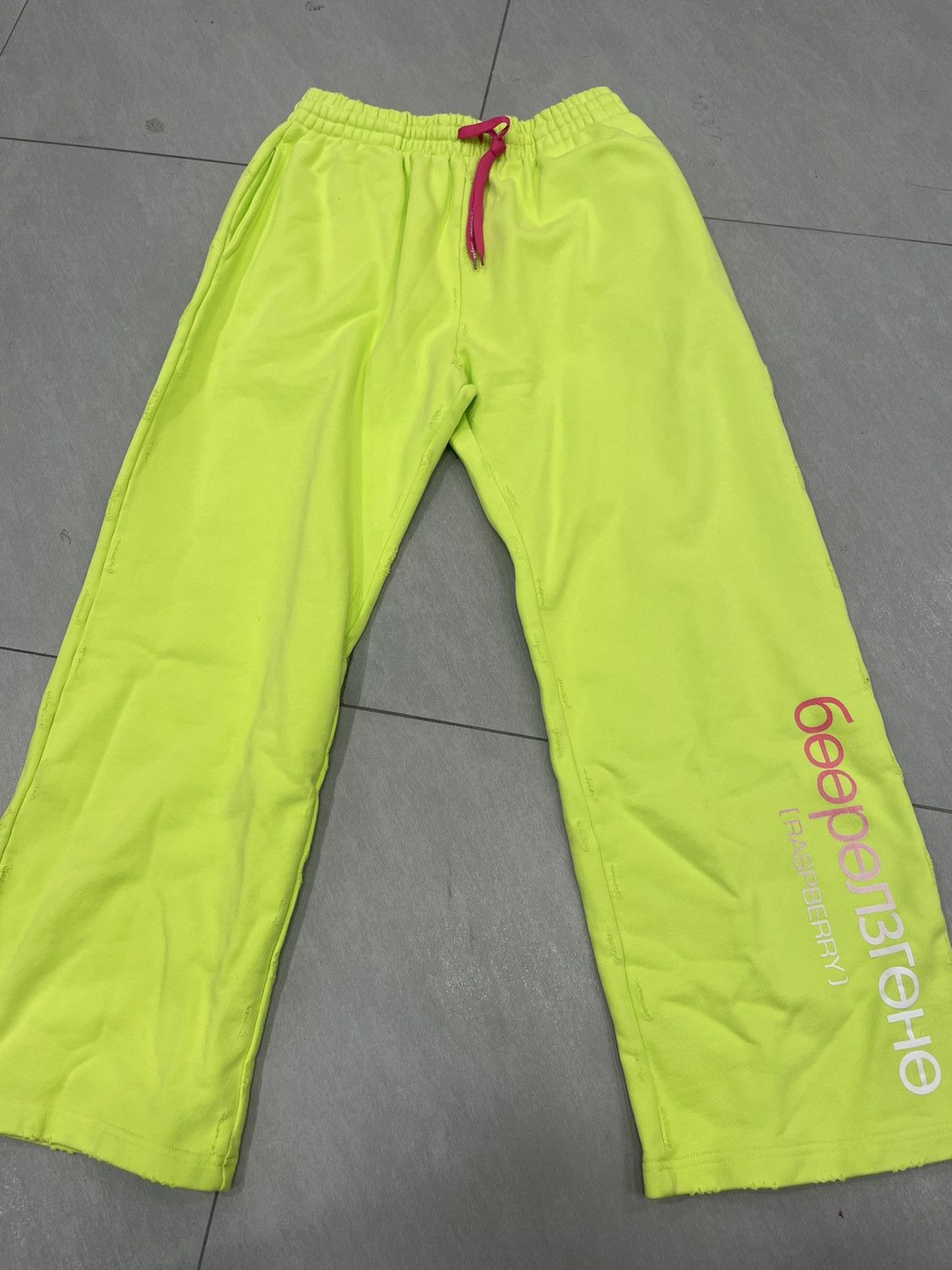 The GV Gallery The Gv Gallery Lime Sweats Size US 30 / EU 46 - 1 Thumbnail