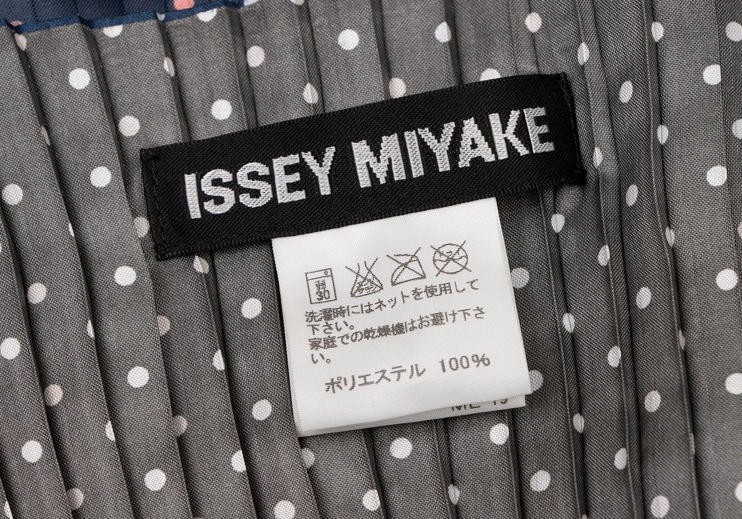 Issey Miyake Polka Dot Pleated Vest in Navy Blue - Good Condition Size US S / EU 44-46 / 1 - 11 Thumbnail