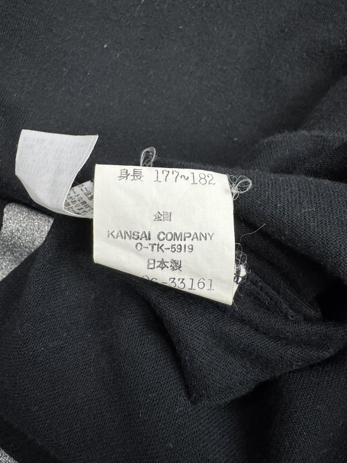 Kansai Yamamoto Vintage Kansai Yamamoto black t-shirt Big Logo Size US XL / EU 56 / 4 - 11 Thumbnail