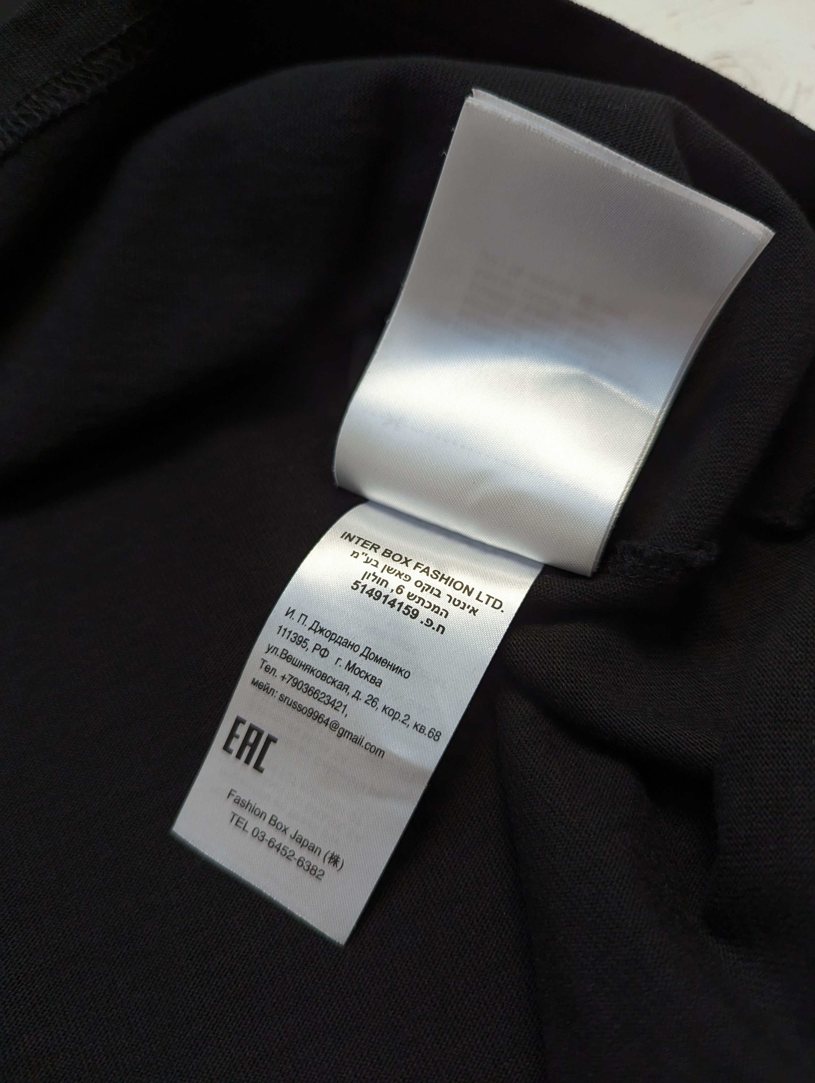 Replay 2pac Replay Tribute Tupac t-shirt Limited Edition Size US L / EU 52-54 / 3 - 14 Thumbnail