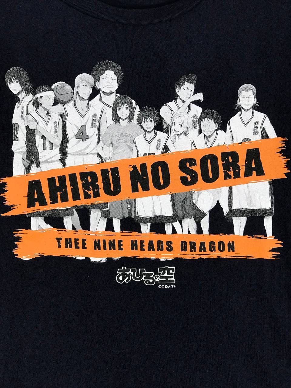 Anime Ahiru No Sora Size US L / EU 52-54 / 3 - 3 Thumbnail