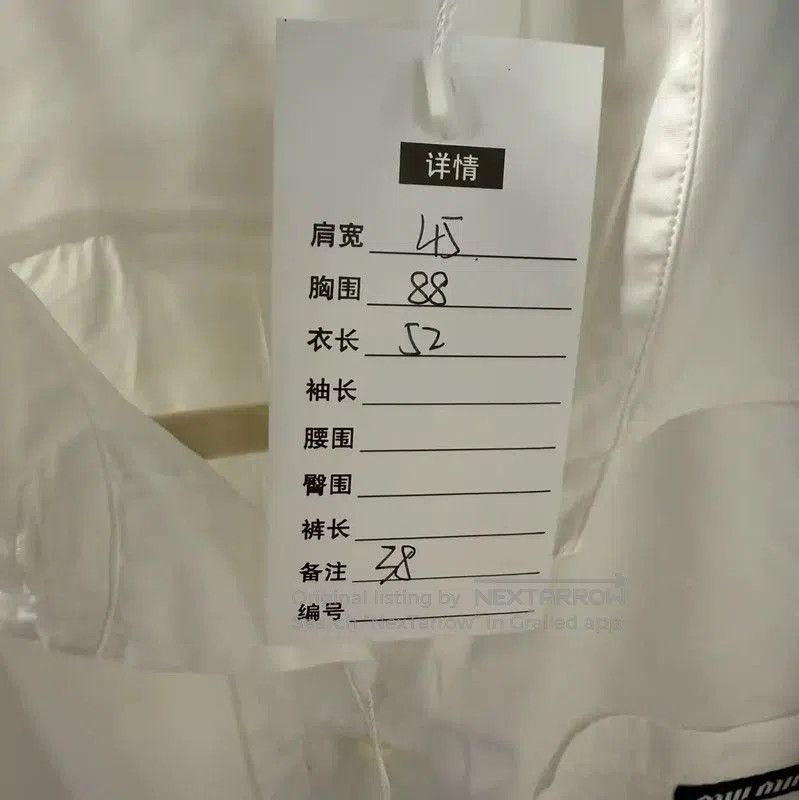 Miu Miu Miu Miu Women's White Cotton Cropped Shirt . Size M / US 6-8 / IT 42-44 - 3 Thumbnail