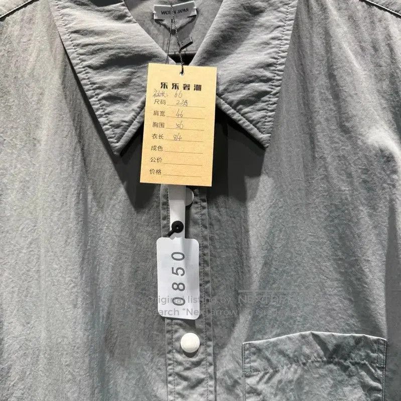 Thom Browne Women's Green Shirt .