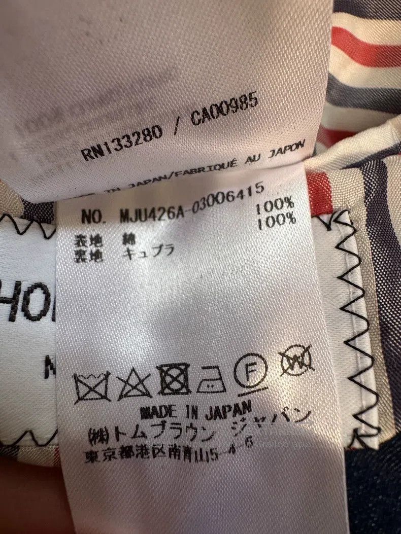 Thom Browne size 3 overcoat