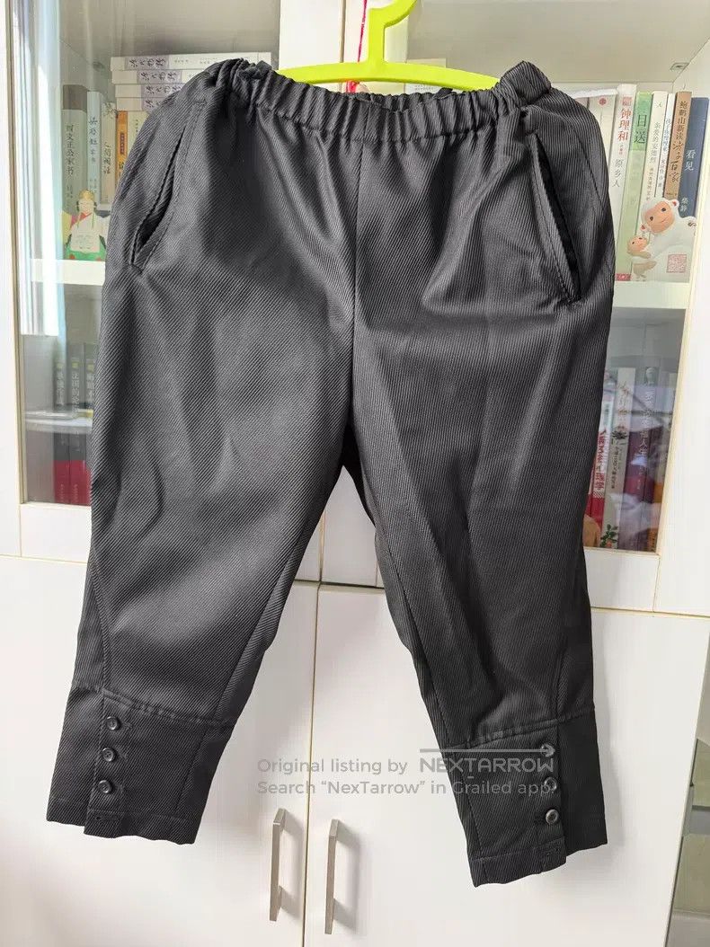 Comme des Garcons Comme Des Garcons size XS Black polyester riding pants Size 23" - 3 Thumbnail