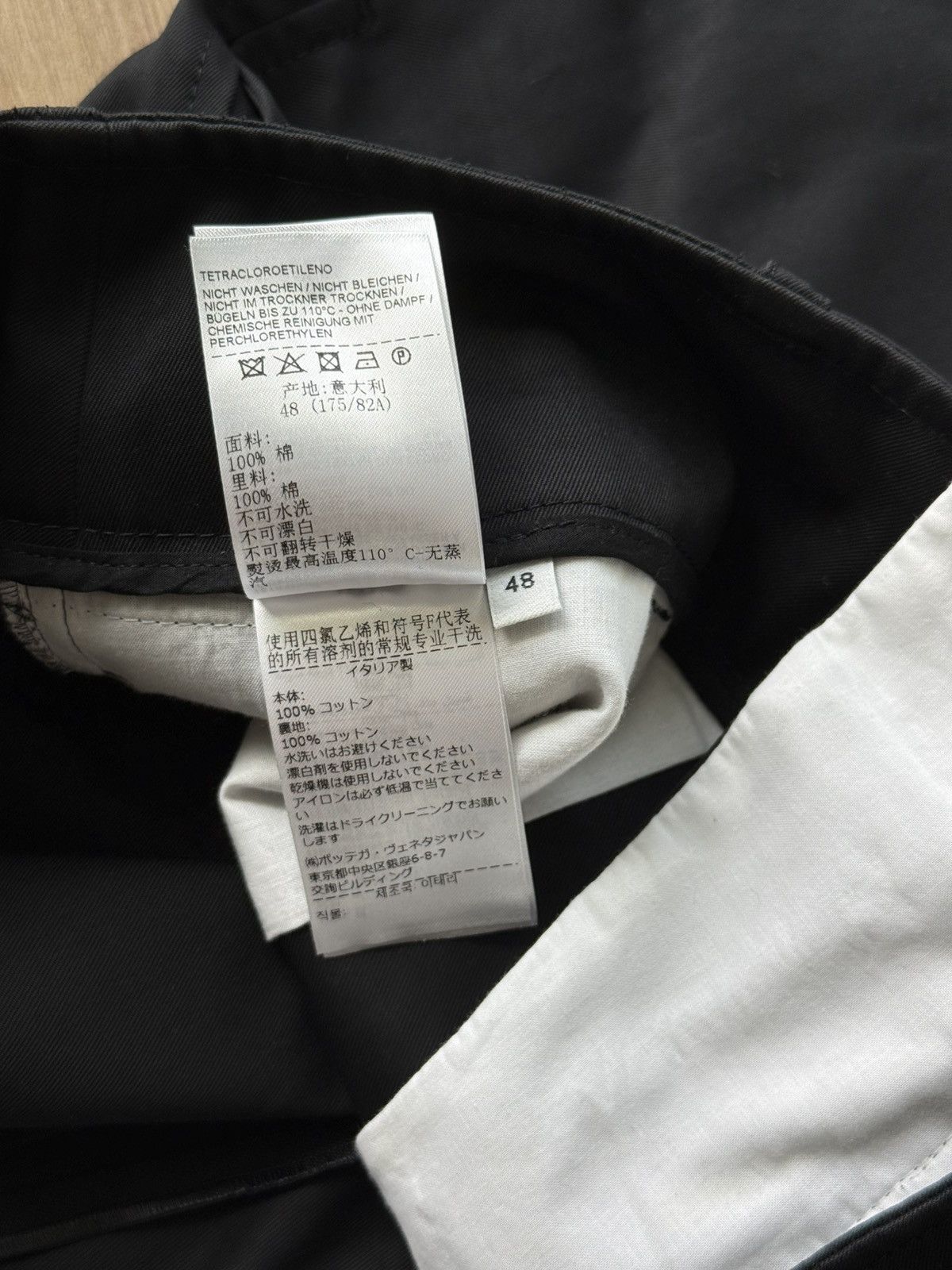 Bottega Veneta Bottega Veneta Snap Pants Size US 32 / EU 48 - 8 Thumbnail