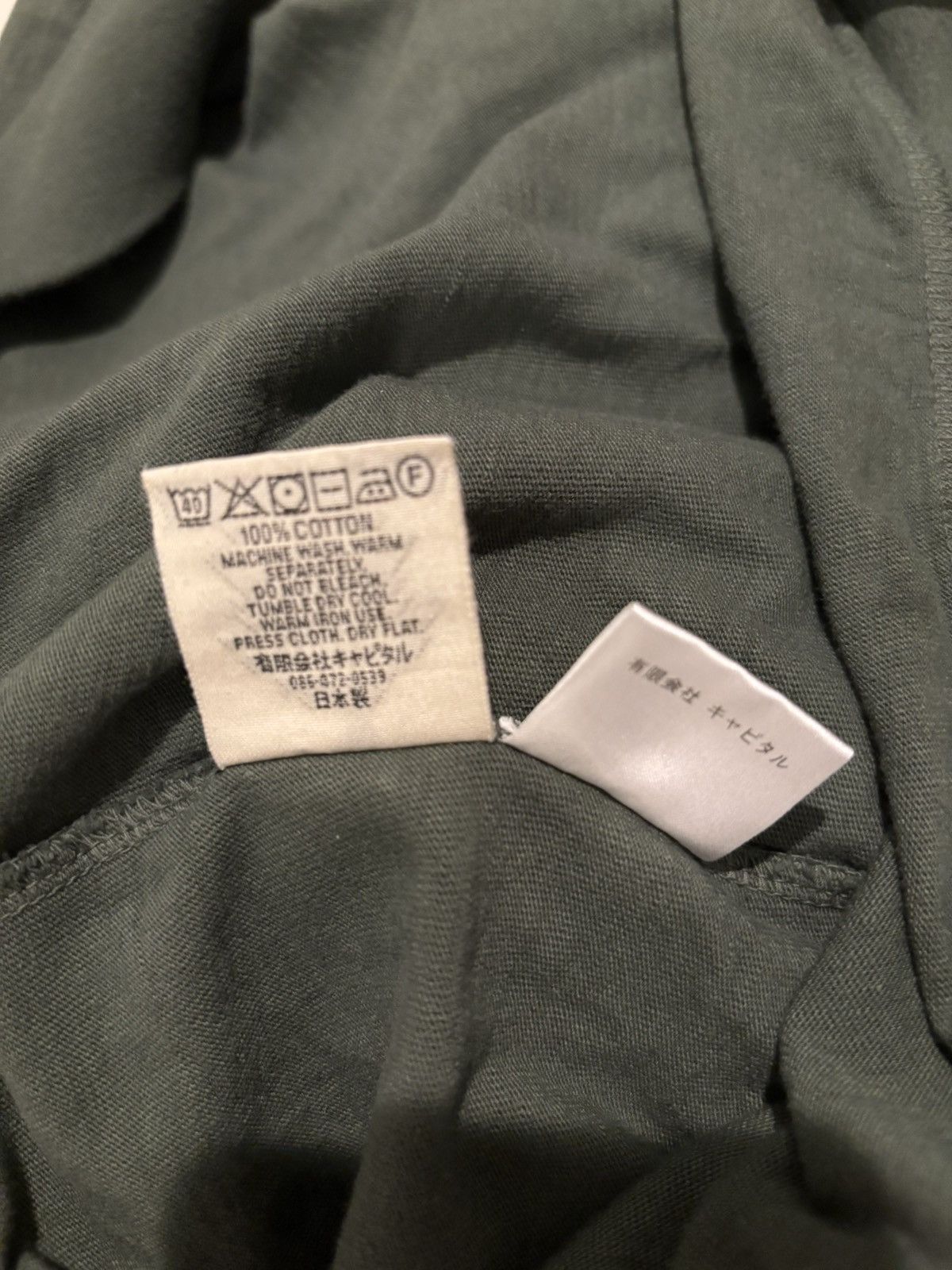 Kapital Kapital Tianzhu High Neck Long Tee Size US L / EU 52-54 / 3 - 4 Thumbnail