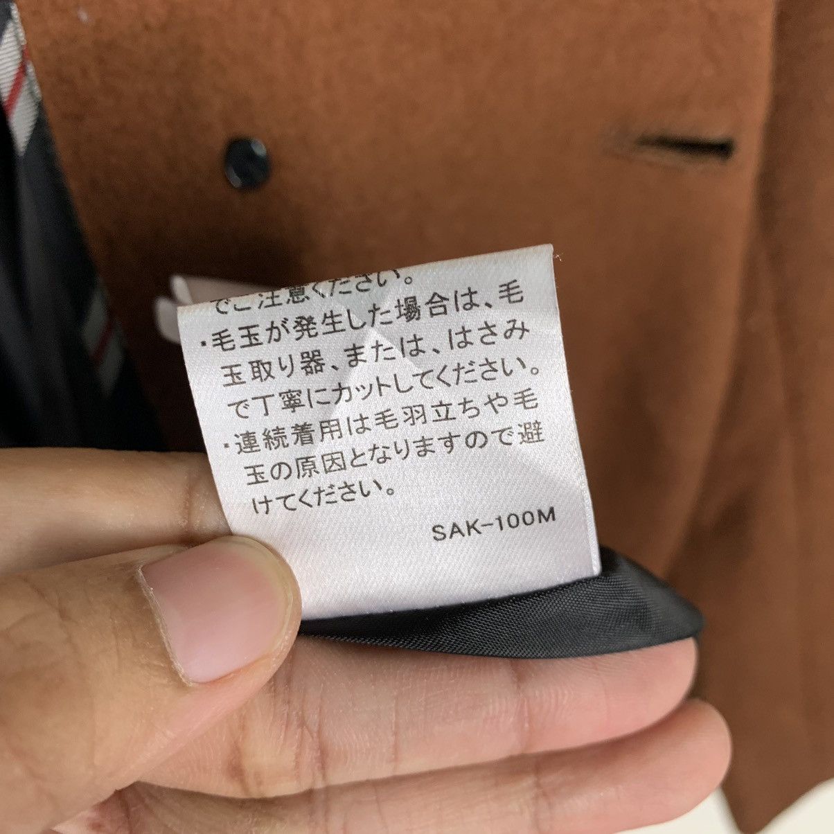 Japanese Brand Japanese Brand Belle Bella Double Breasted Overcoat Size S / US 4 / IT 40 - 21 Thumbnail