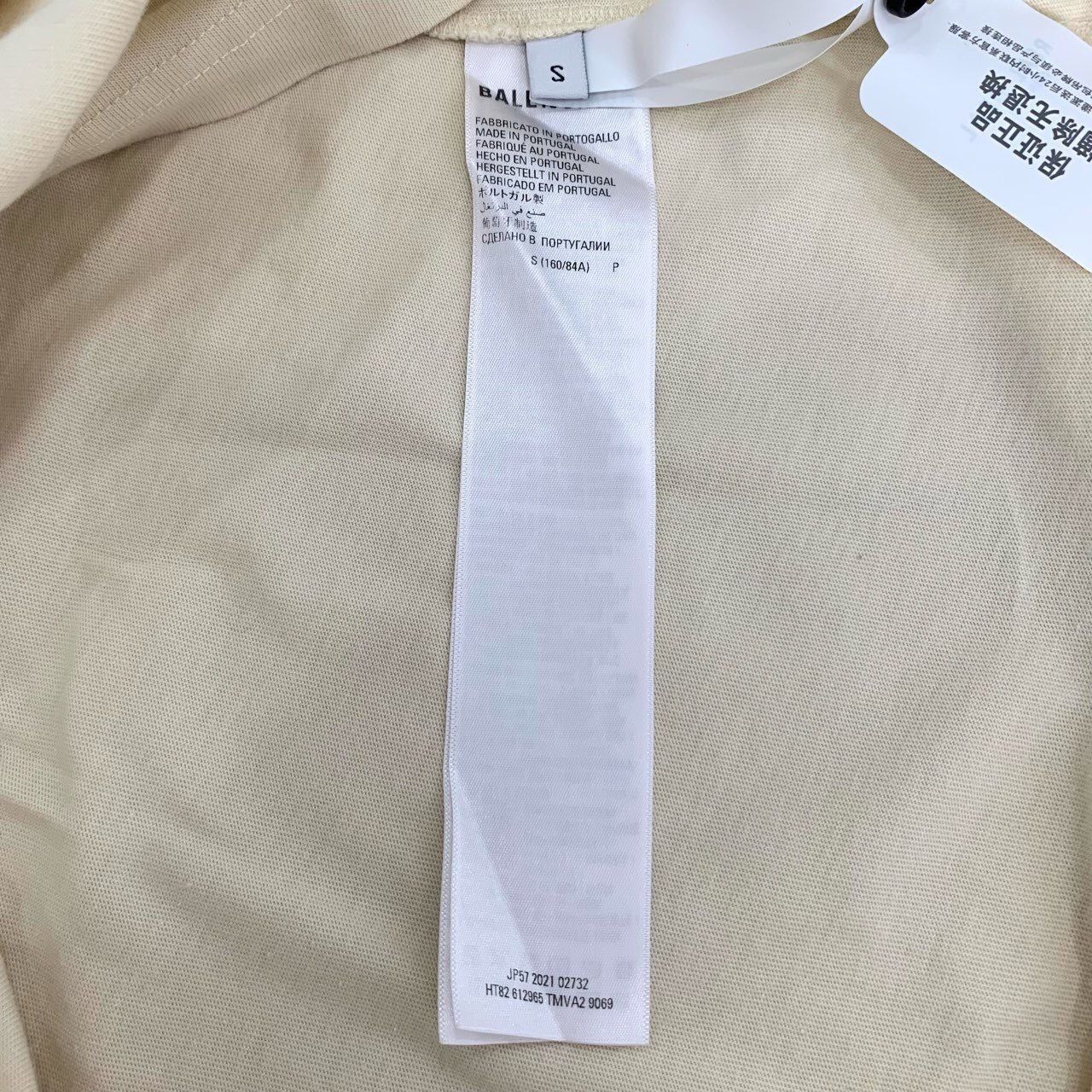 Balenciaga Balenciaga Logo Wheat Embroidery Round Neck Beige Cotton T-s Size S / US 4 / IT 40 - 4 Thumbnail