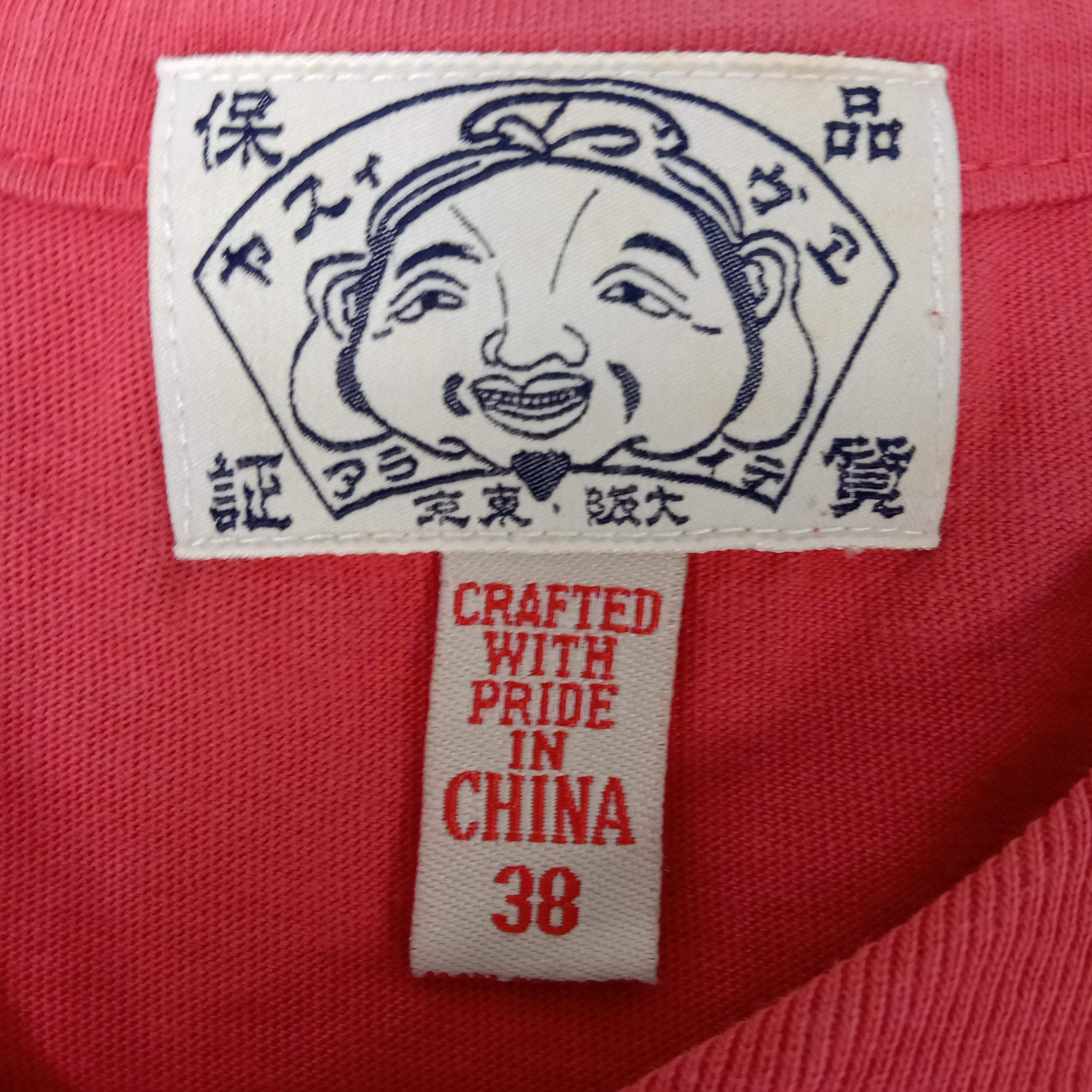 Evisu × Japanese Brand × Vintage Evisu Yamane Japanese Brand Traditional Art Tshirt Size US M / EU 48-50 / 2 - 3 Thumbnail