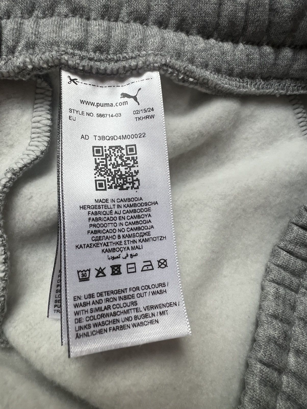 Puma New, authentic Puma men's sweatpants with tags, size L Size US 34 / EU 50 - 8 Thumbnail