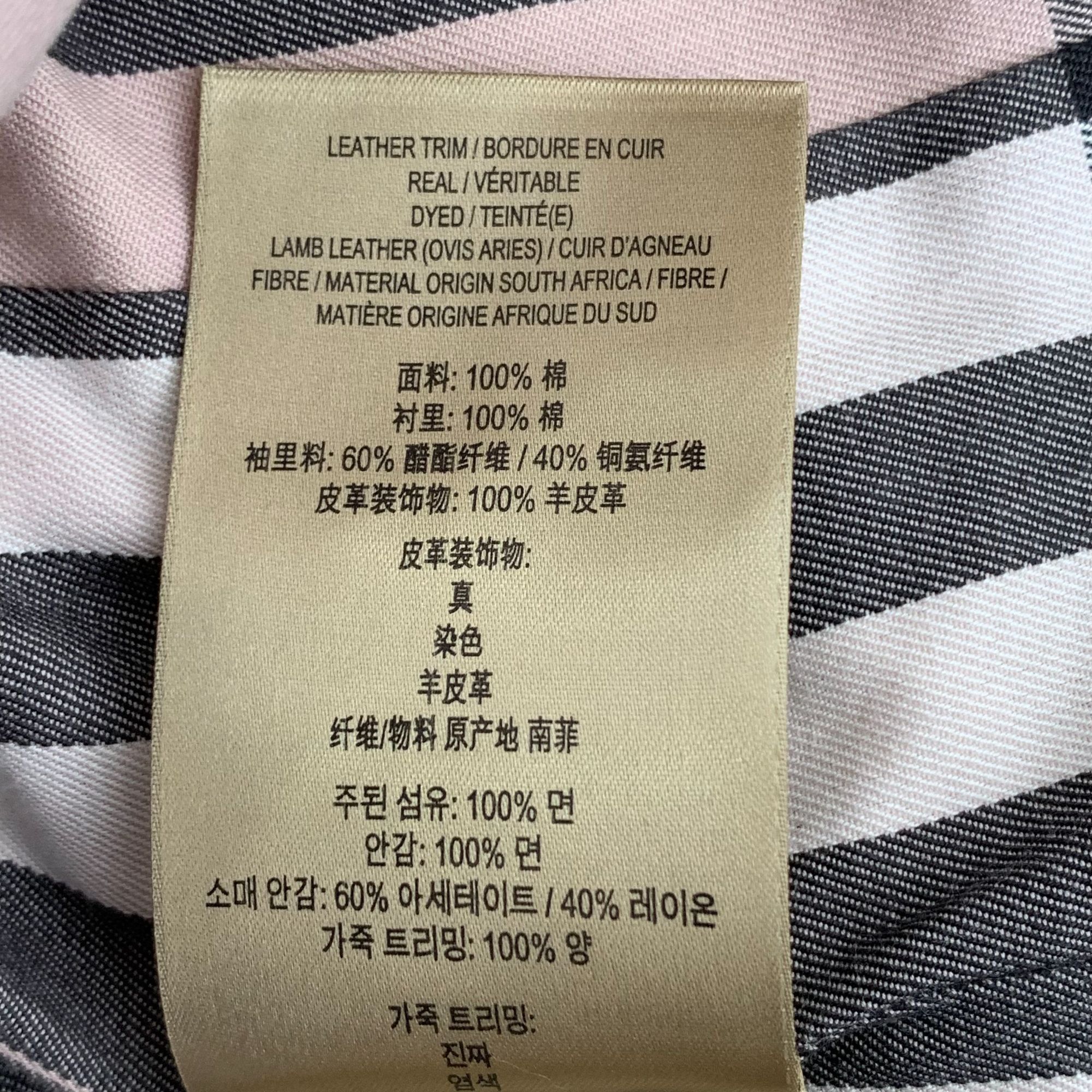 Burberry Burberry Light Purple Cotton Double-Breasted Belted Trench C Size XS / US 0-2 / IT 36-38 - 3 Thumbnail