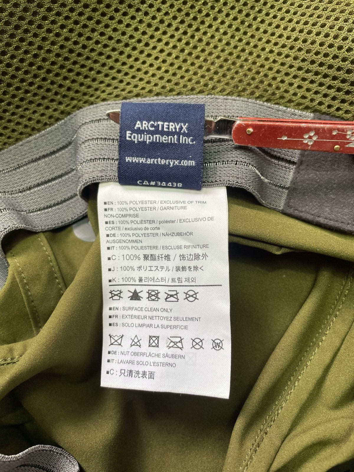 Arc'teryx Arcteryx Sinsolo Gorpcore Bucket Hat Y2k Logo Size ONE SIZE - 8 Thumbnail