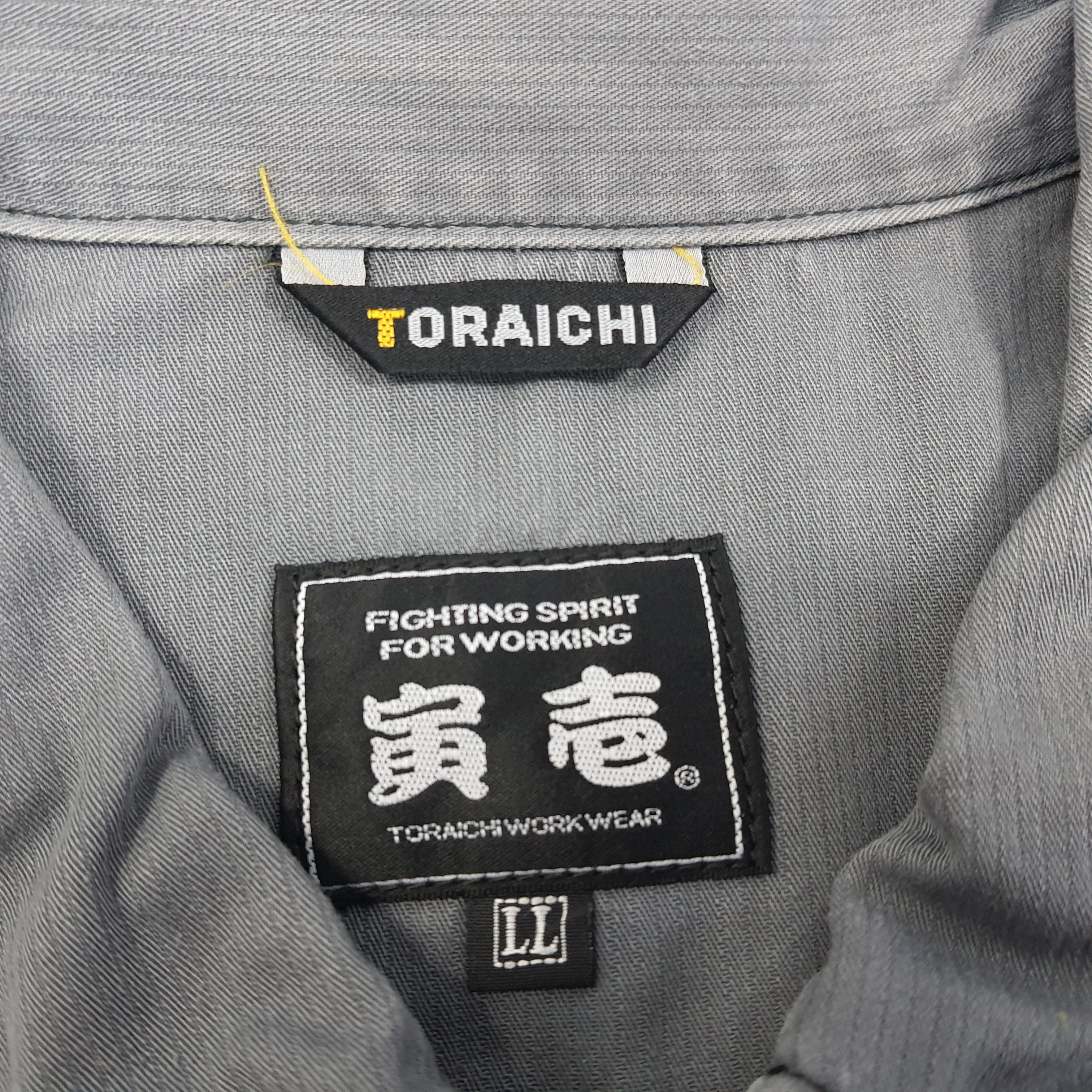 Japanese Brand × Vintage Vintage Mugen Honda Japan Racing Motorsports Jacket C229N19 Size US M / EU 48-50 / 2 - 5 Thumbnail