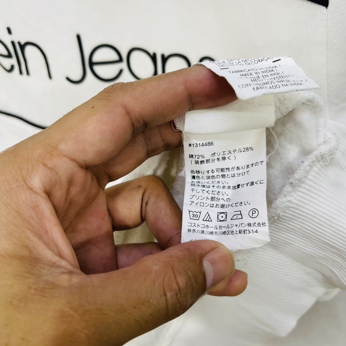 Calvin Klein Calvin klein jeans very big logo sweatshirt Size US M / EU 48-50 / 2 - 7 Thumbnail