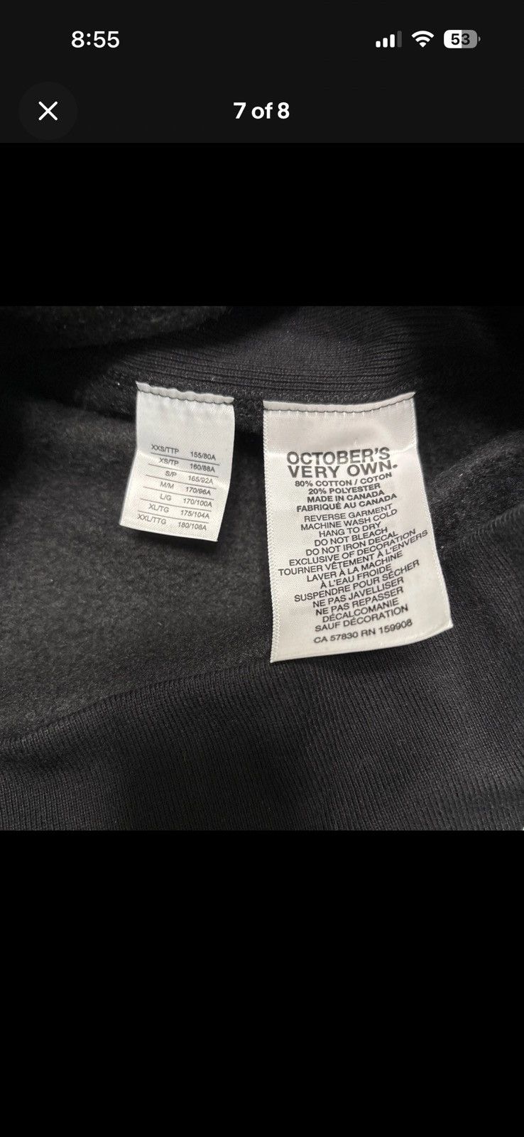 October's Very Own × Roots Ovo x Roots Hoodie 2020 Black Yellow Hoodie Large Pre-owned Size US L / EU 52-54 / 3 - 7 Thumbnail