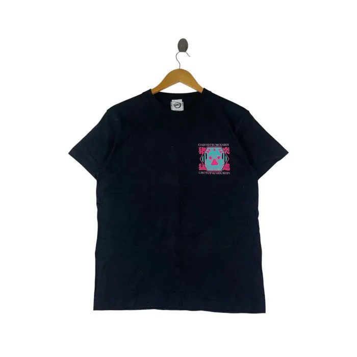 Vintage KIMETSU NO YAIBA INOSUKE Demon Slayer Anime Tee Shirt Size US M / EU 48-50 / 2 - 1 Thumbnail