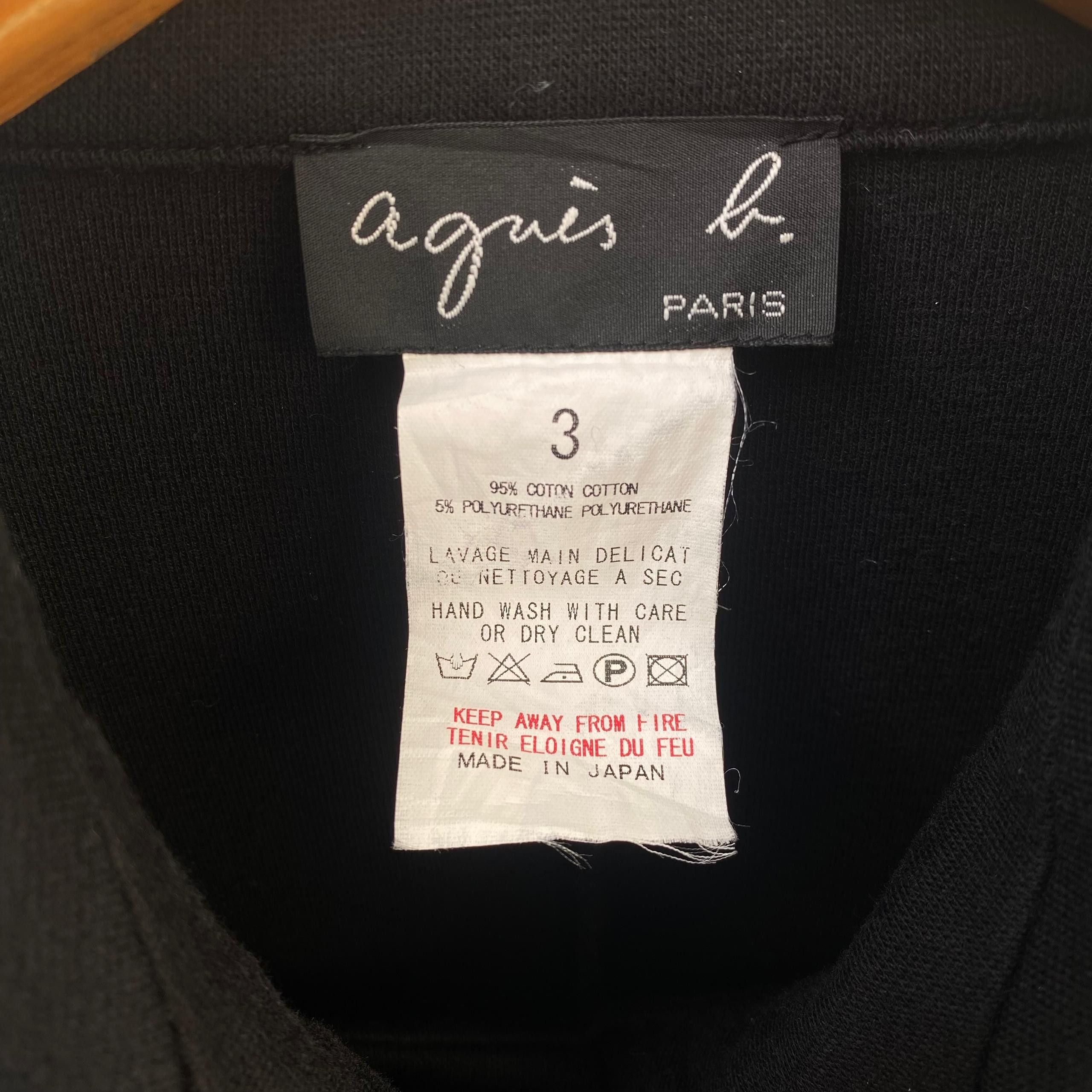 agnes b. VINTAGE AGNES B TRENCH COAT SIZE 3 DOUBLE BREASTED Size M / US 6-8 / IT 42-44 - 7 Thumbnail