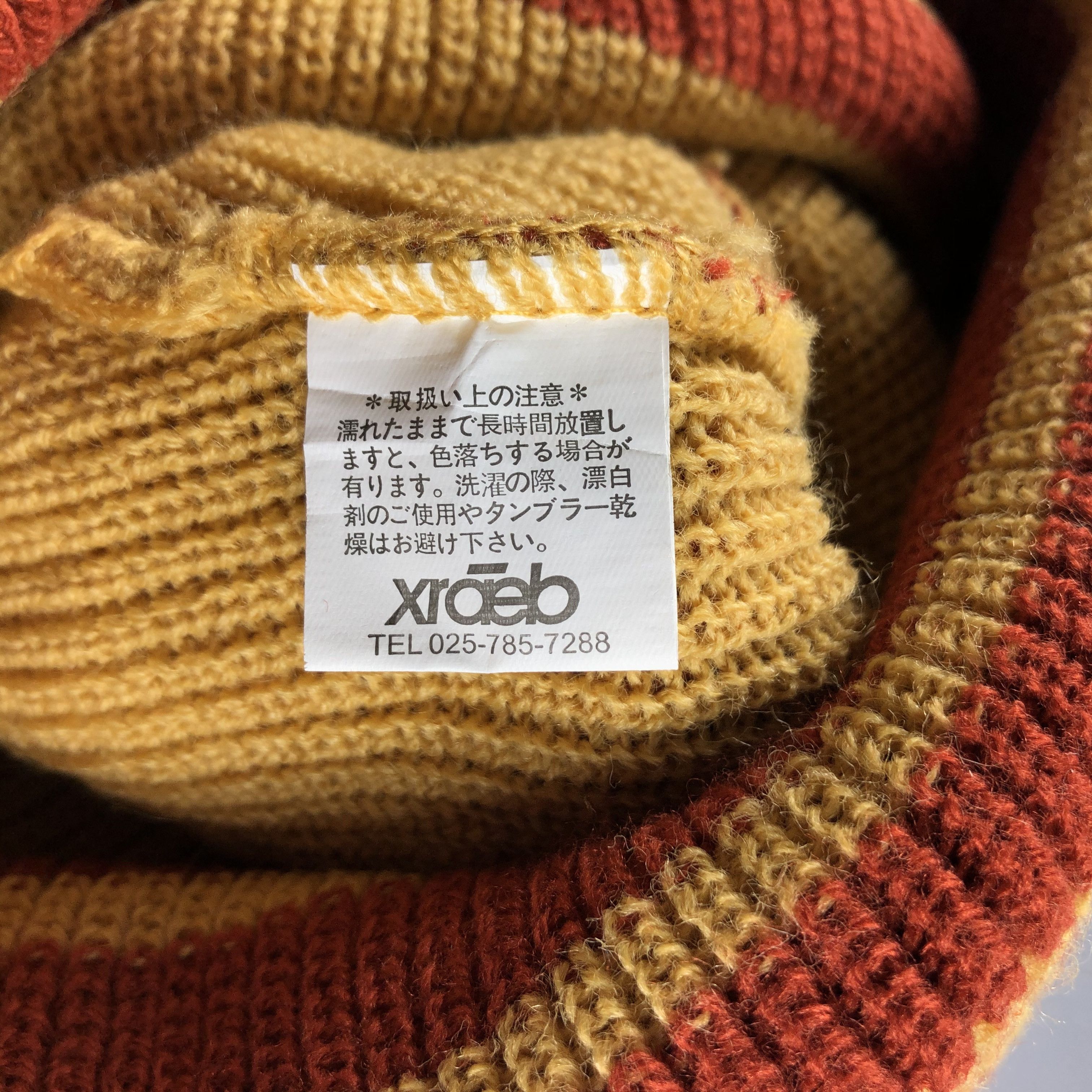 Japanese Brand × Vintage Vobo Canack Stripe Beanie Snow Hat Snow Cap -D400 Size ONE SIZE - 4 Thumbnail