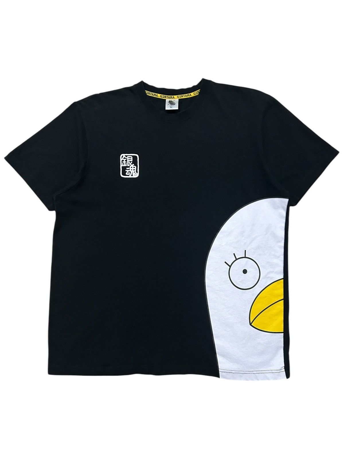 Anime Gintama Anime Series Tee Size US XL / EU 56 / 4 - 1 Thumbnail