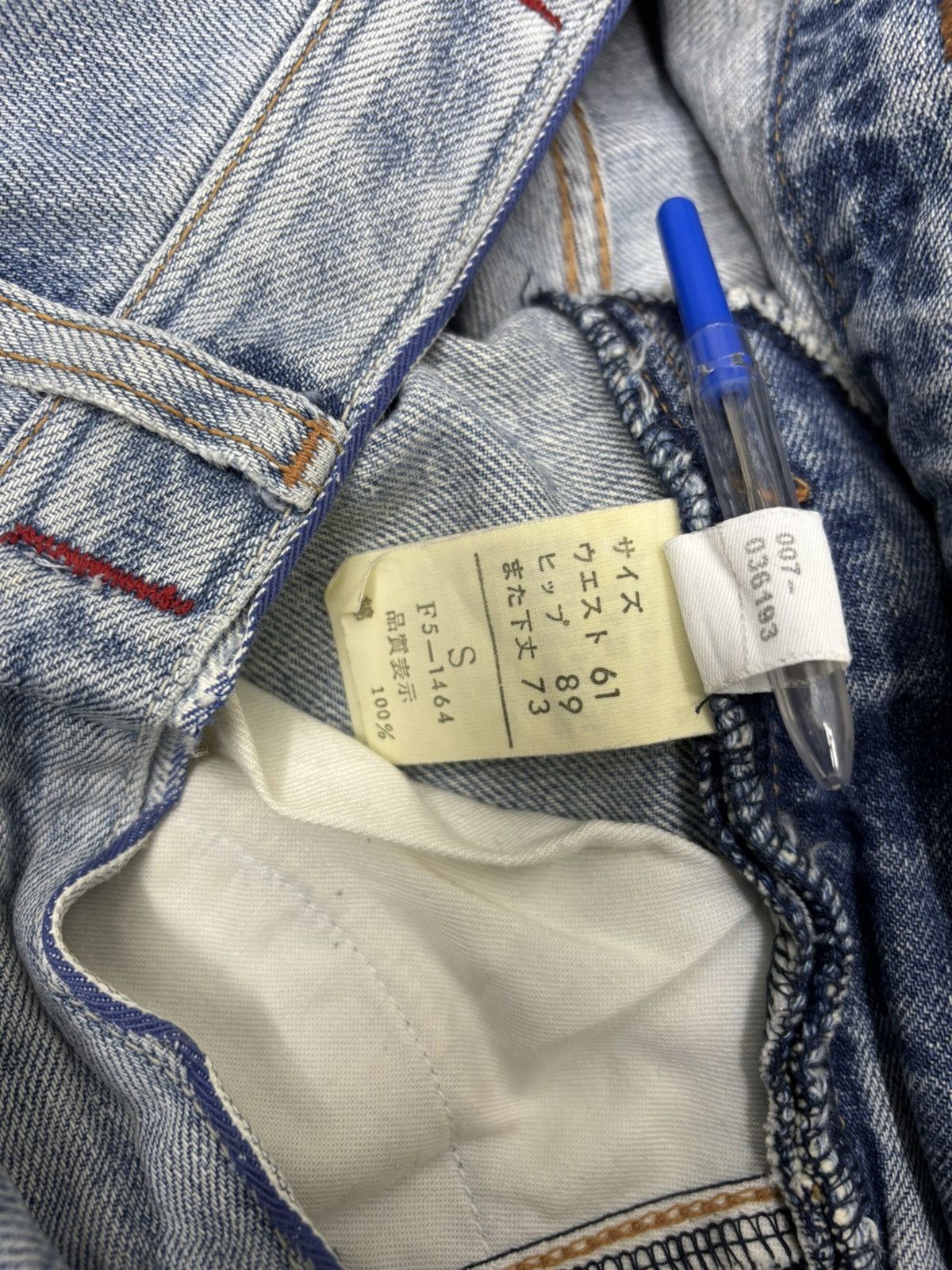 Marithe + Francois Girbaud × Undercover MARITHE FRANCOIS GIRBAUD HALF SELVEDGE LE JEAN DE DISTRESSED Size US 30 / EU 46 - 13 Thumbnail