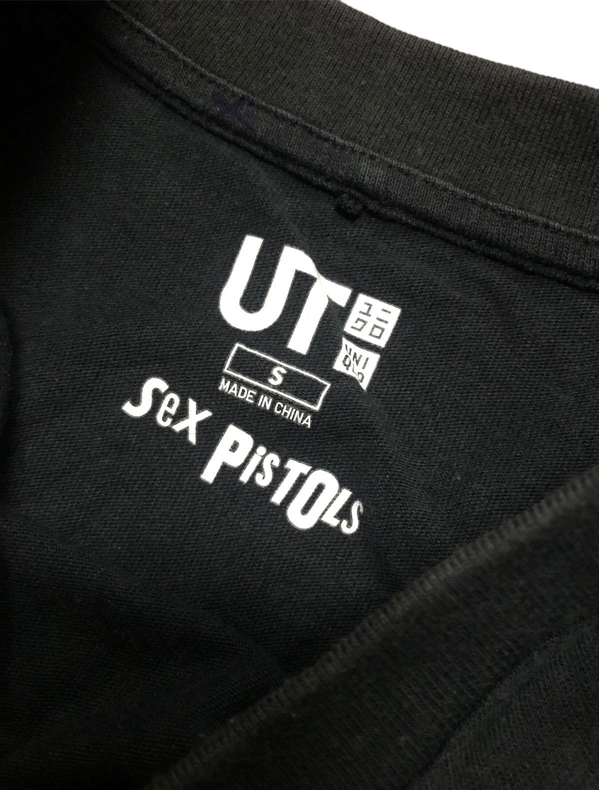 Band Tees Sex Pistols x Uniqlo Full Print Size US S / EU 44-46 / 1 - 13 Thumbnail