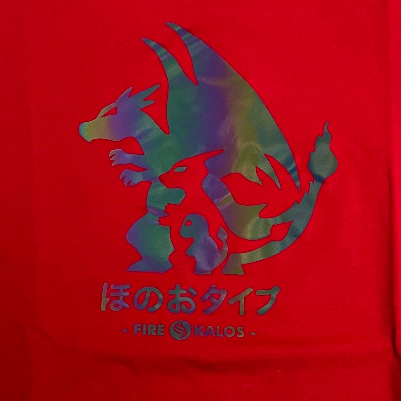 Pokemon Charizard Charmander Fire Type Kalos Pokémon T-Shirt Red XXL Size US XXL / EU 58 / 5 - 2 Thumbnail