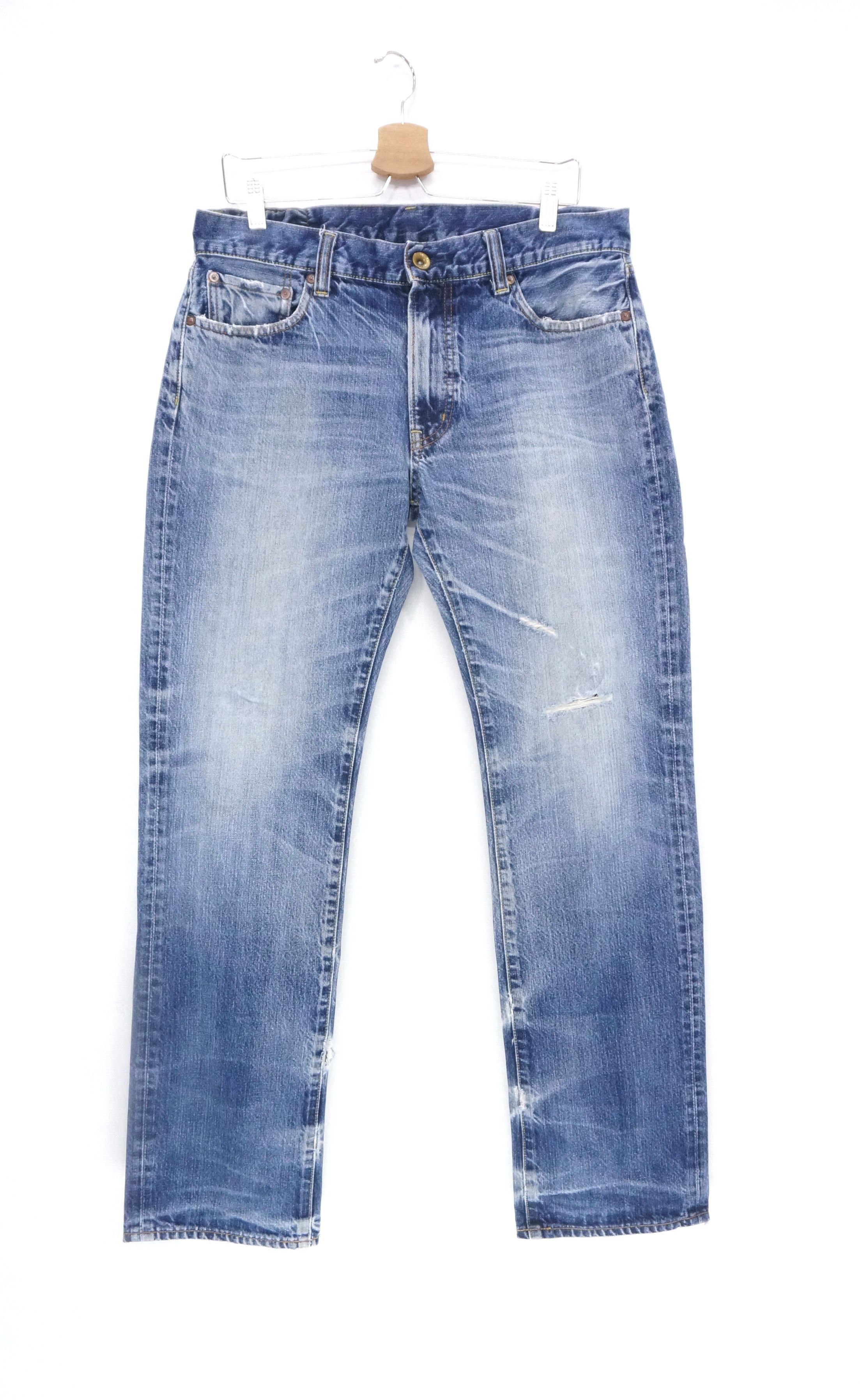 Uniqlo Jeans UJ S002 Ripped Distressed Jeans W35