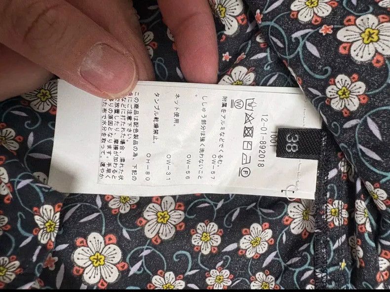 Vivienne Westwood Vivienne Westwood Shirt in floral fabric Size S / US 4 / IT 40 - 5 Thumbnail