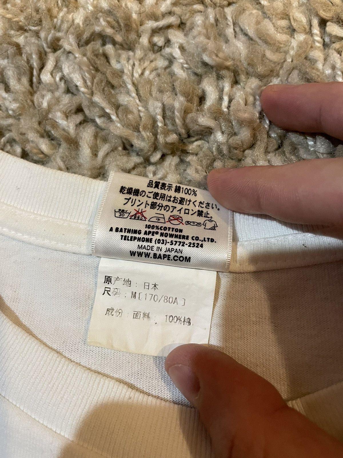 Bape Travis Scott x Bape White Complexcon Exclusive Tee Size US M / EU 48-50 / 2 - 7 Thumbnail