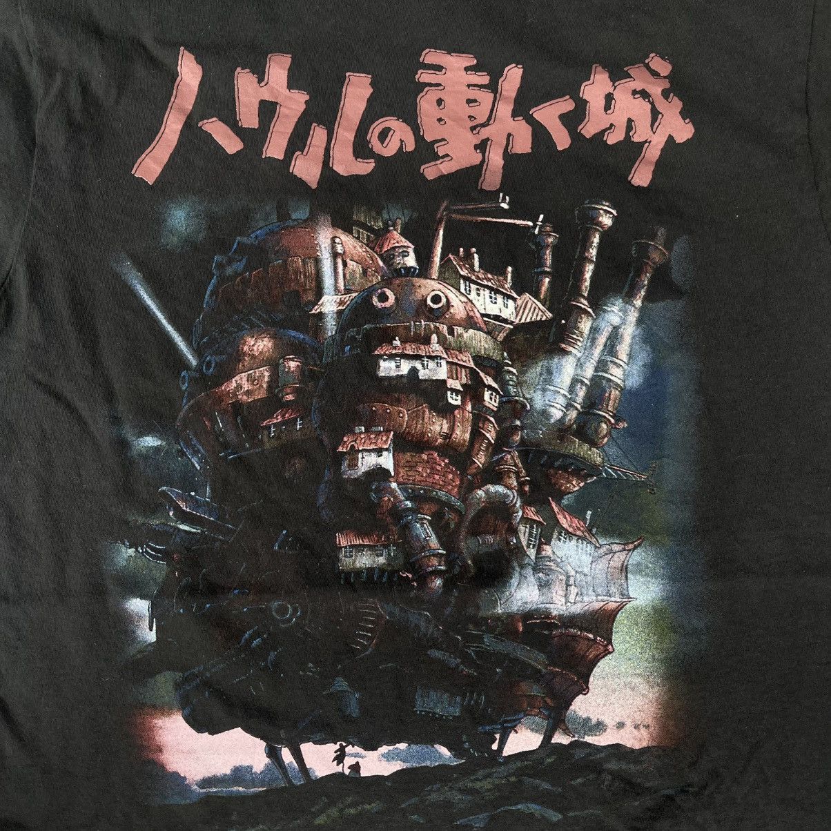 Anime Studio Ghibli Howl's Moving Castle T-Shirt Size M Size US M / EU 48-50 / 2 - 3 Thumbnail