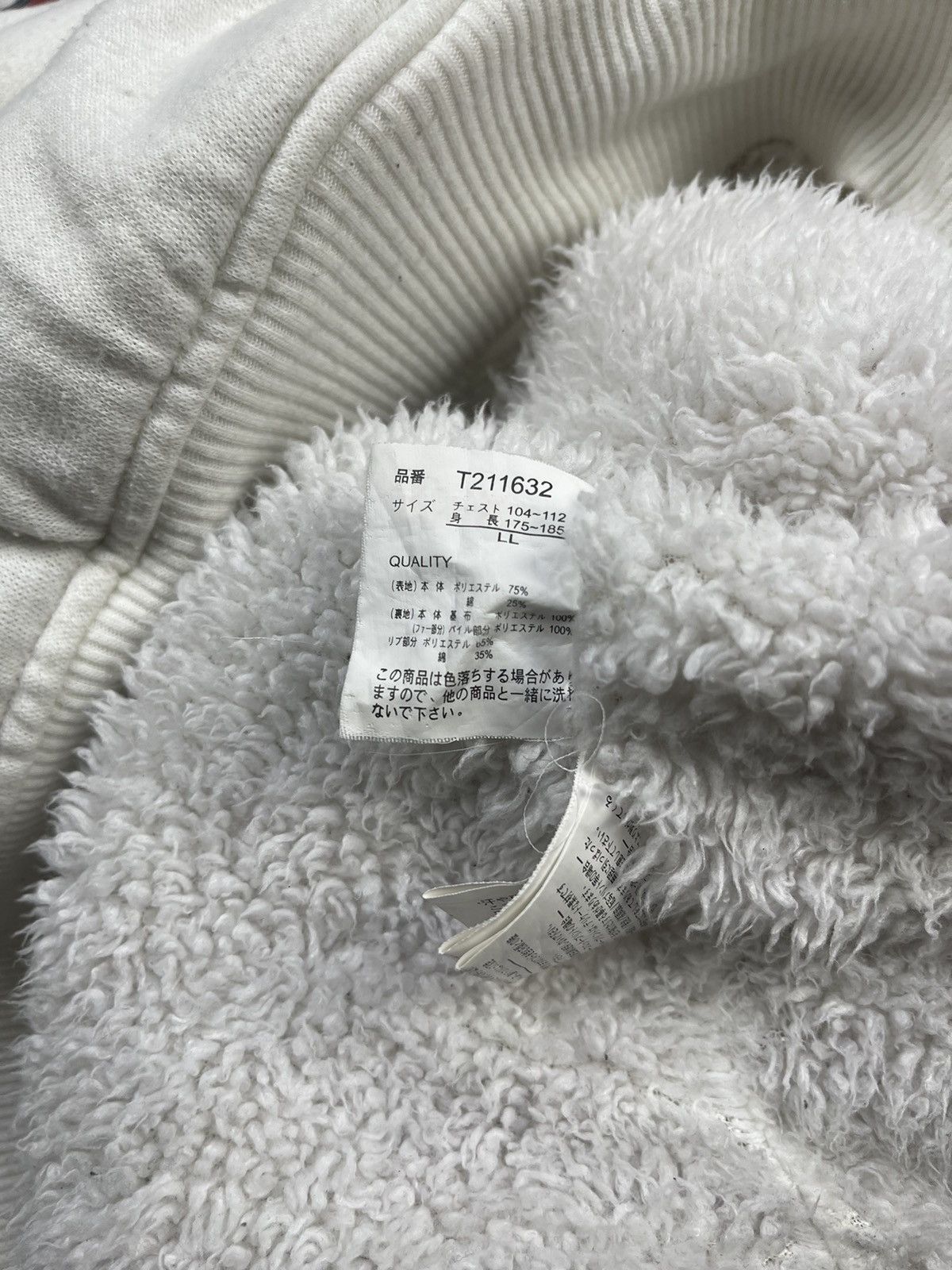Hypebeast The Big Game Union Clothes Skull Overprint Full Zipper Size US L / EU 52-54 / 3 - 10 Thumbnail