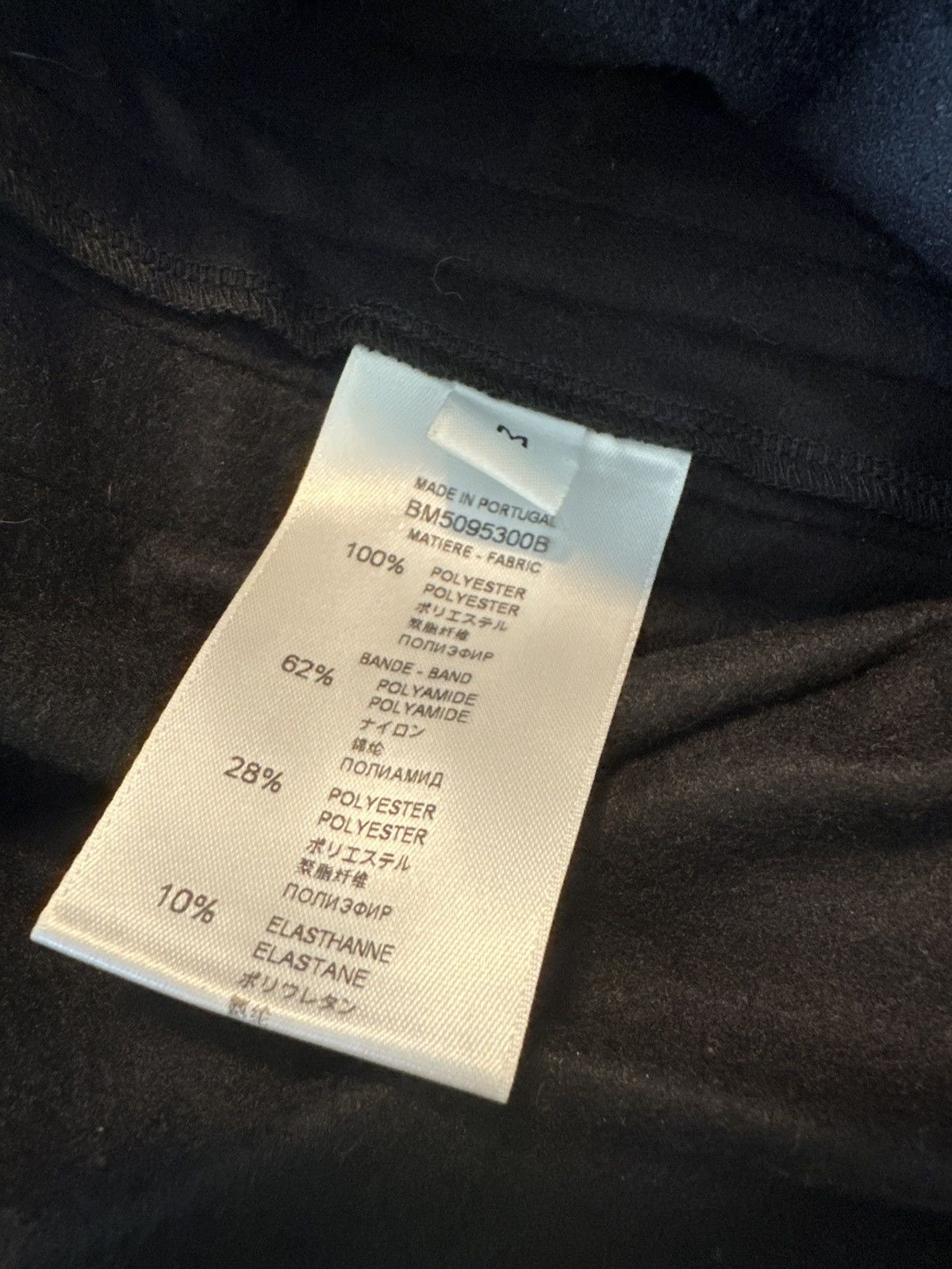 Givenchy Givenchy Logo Stripe Black Track Pants Size US 32 / EU 48 - 3 Thumbnail