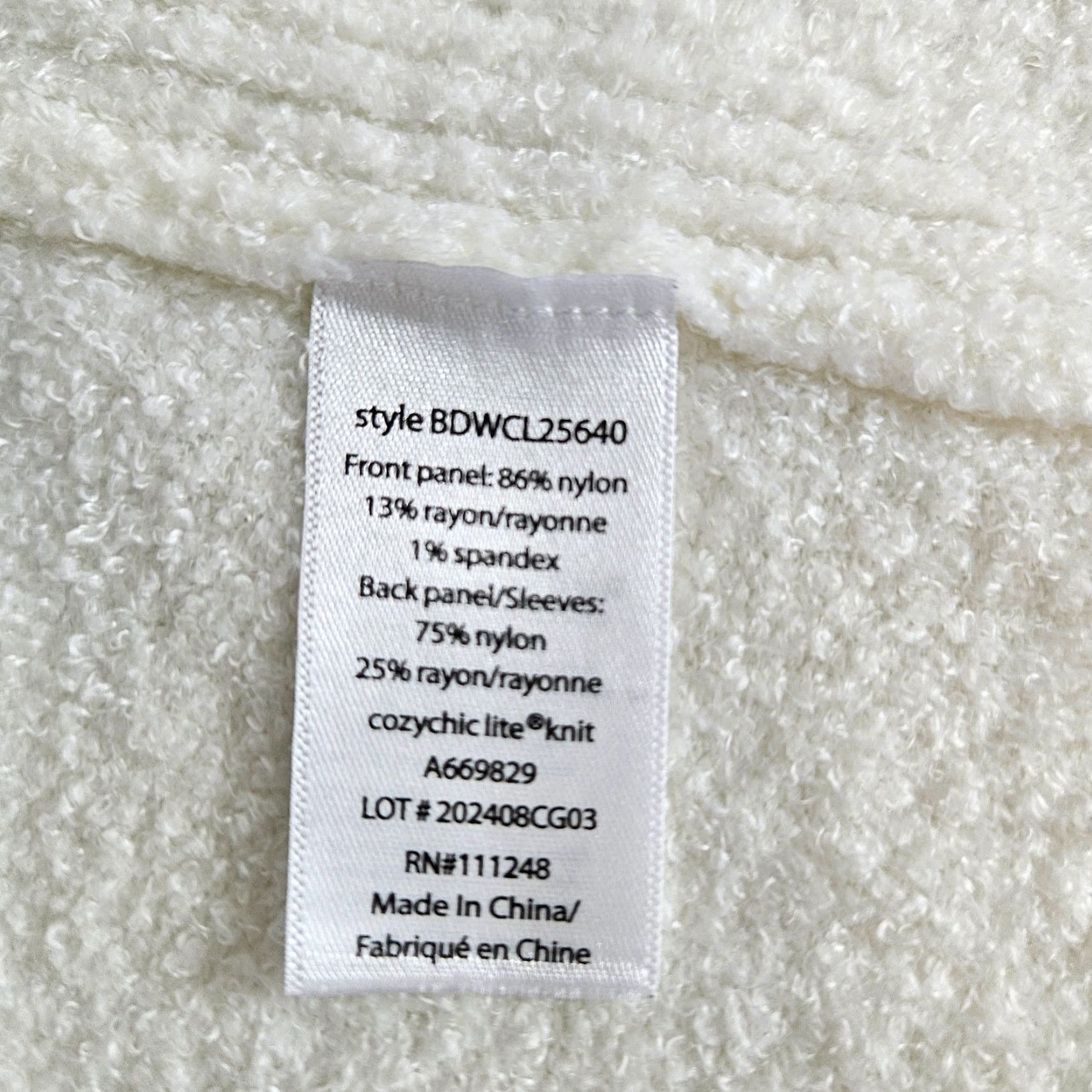 Vintage Barefoot Dreams Cardigan Women Cozy Chic Lite Sz S/M Ivory Long Sleeve Knit Sweater Modern Casual Womens Size S / US 4 / IT 40 - 5 Thumbnail
