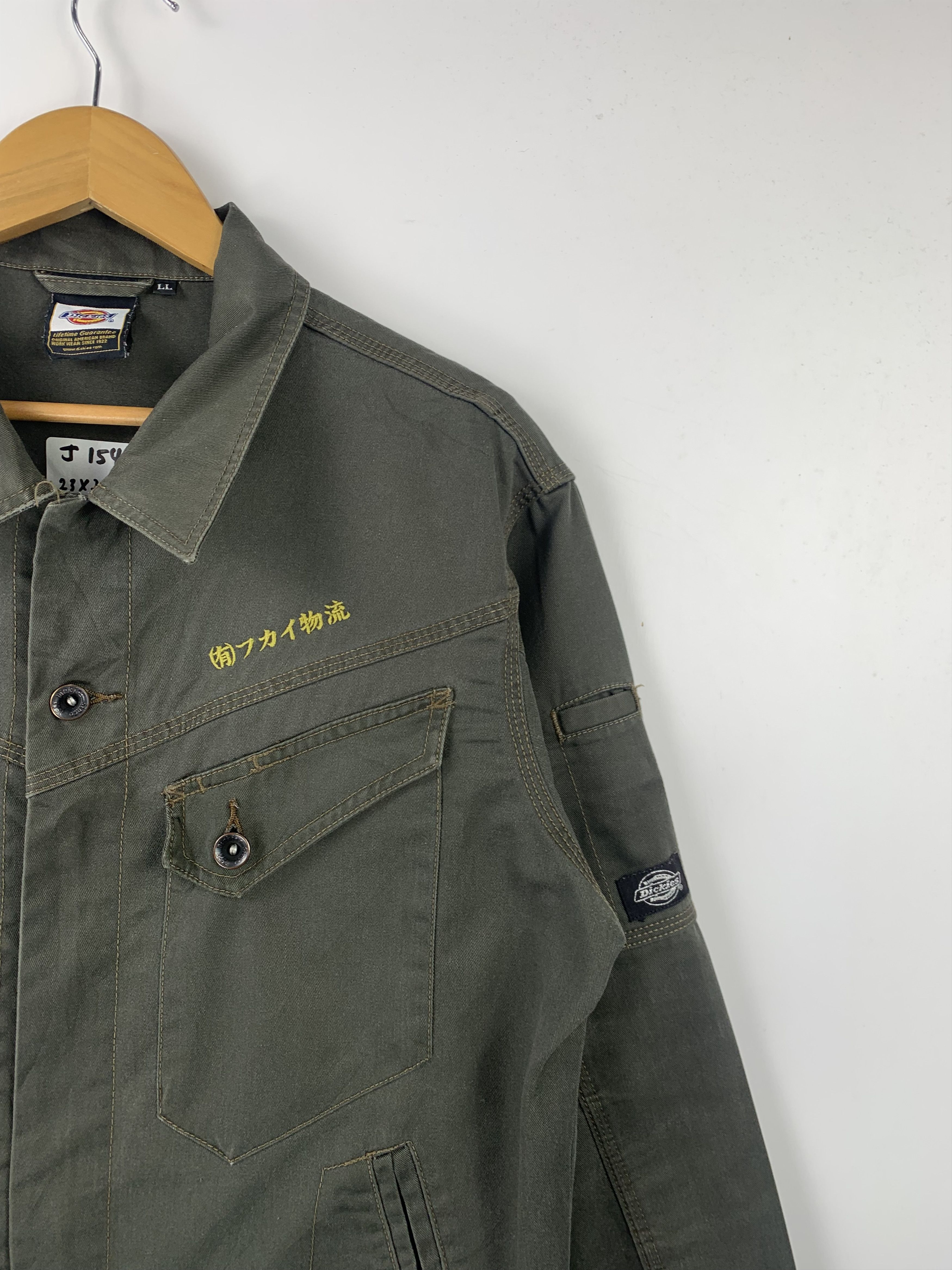 Dickies Vintage Dickies Workers Denim Jacket J1543 Size US L / EU 52-54 / 3 - 7 Thumbnail