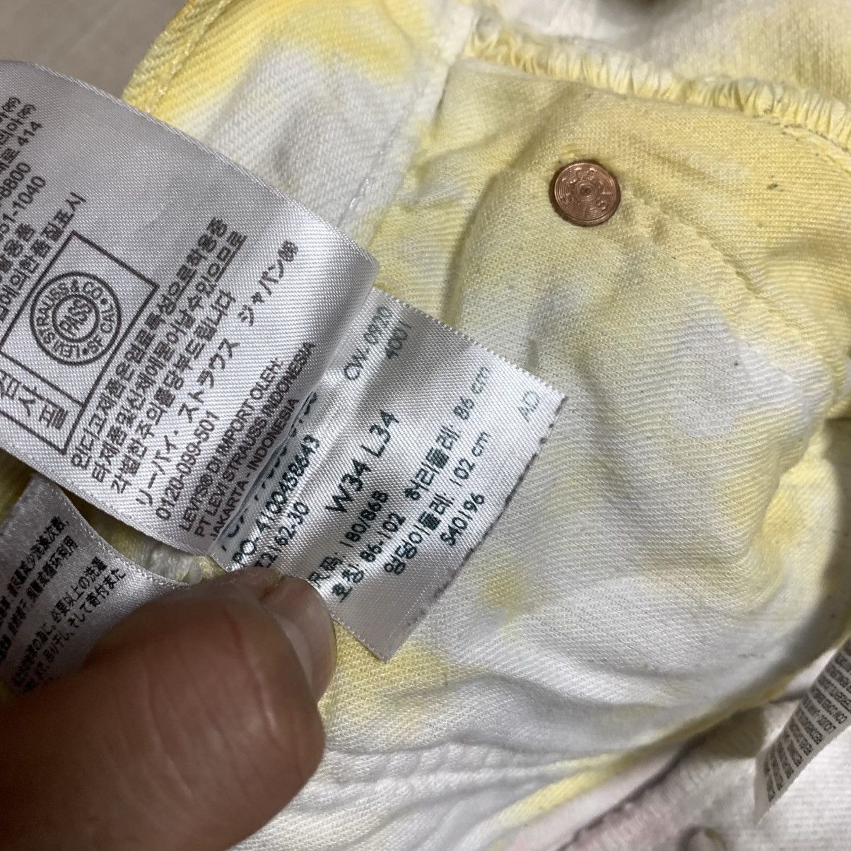 Levi's Levi's minimalist white denim 3/4 short Size US 35 - 9 Thumbnail